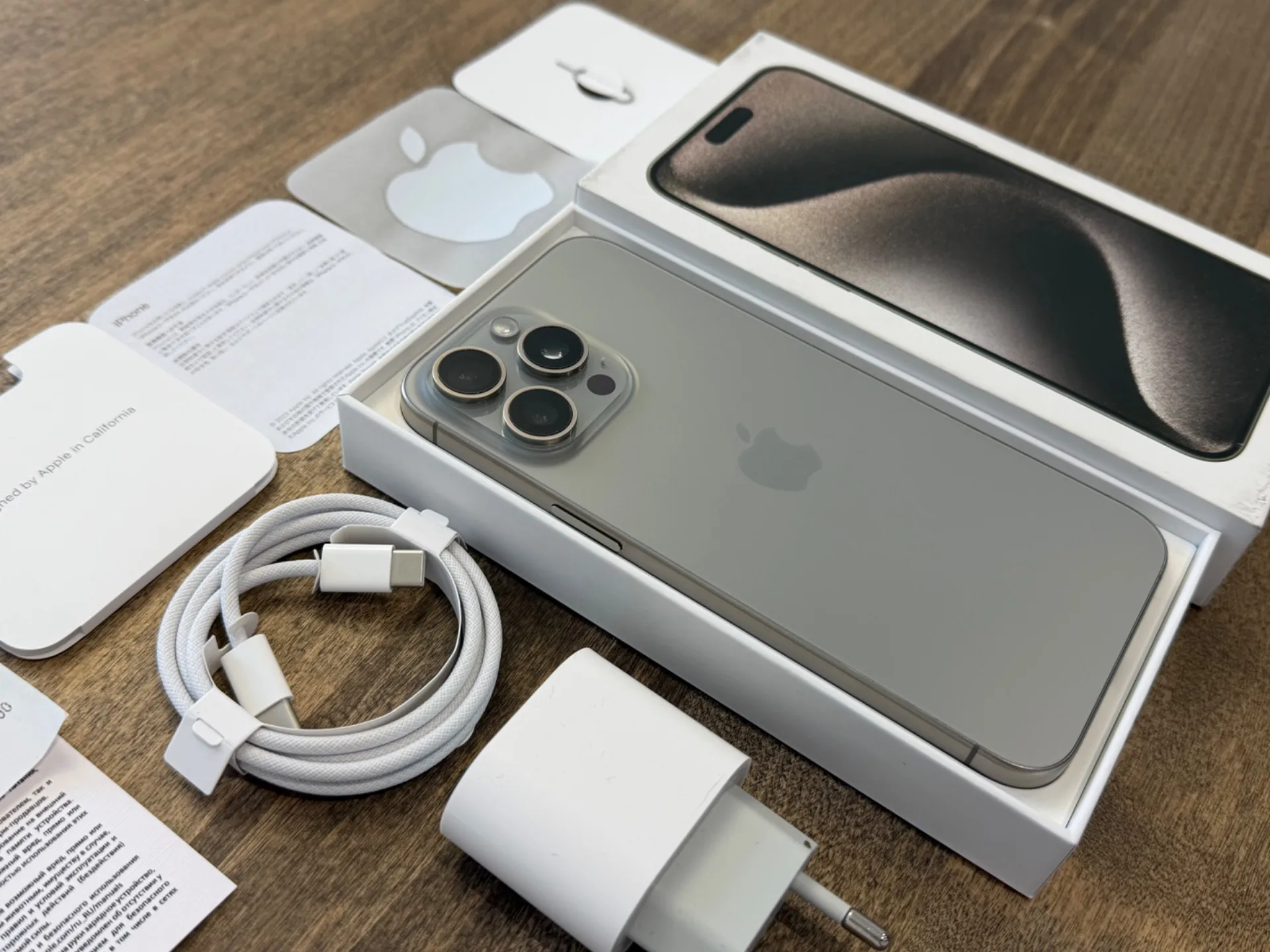 iPhone 15 Pro Max Natural Titanium 512GB