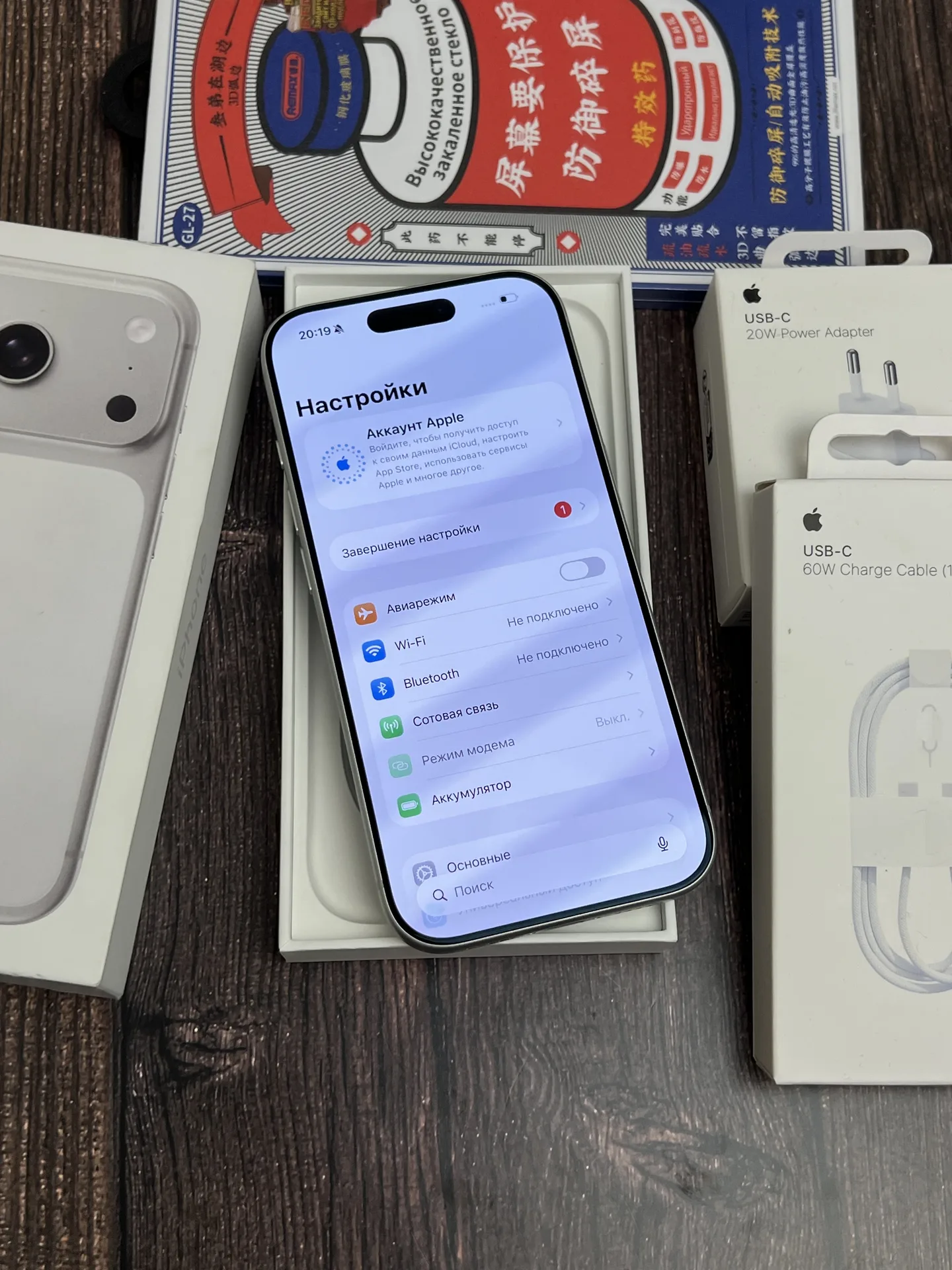 iPhone 17 Pro 256gb Sim+eSim