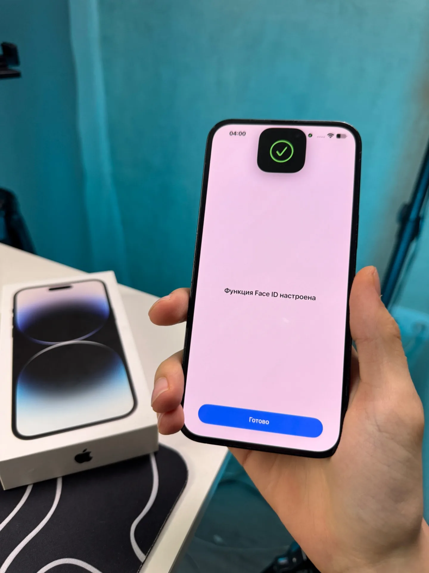 iPhone 14 Pro Max 512gb