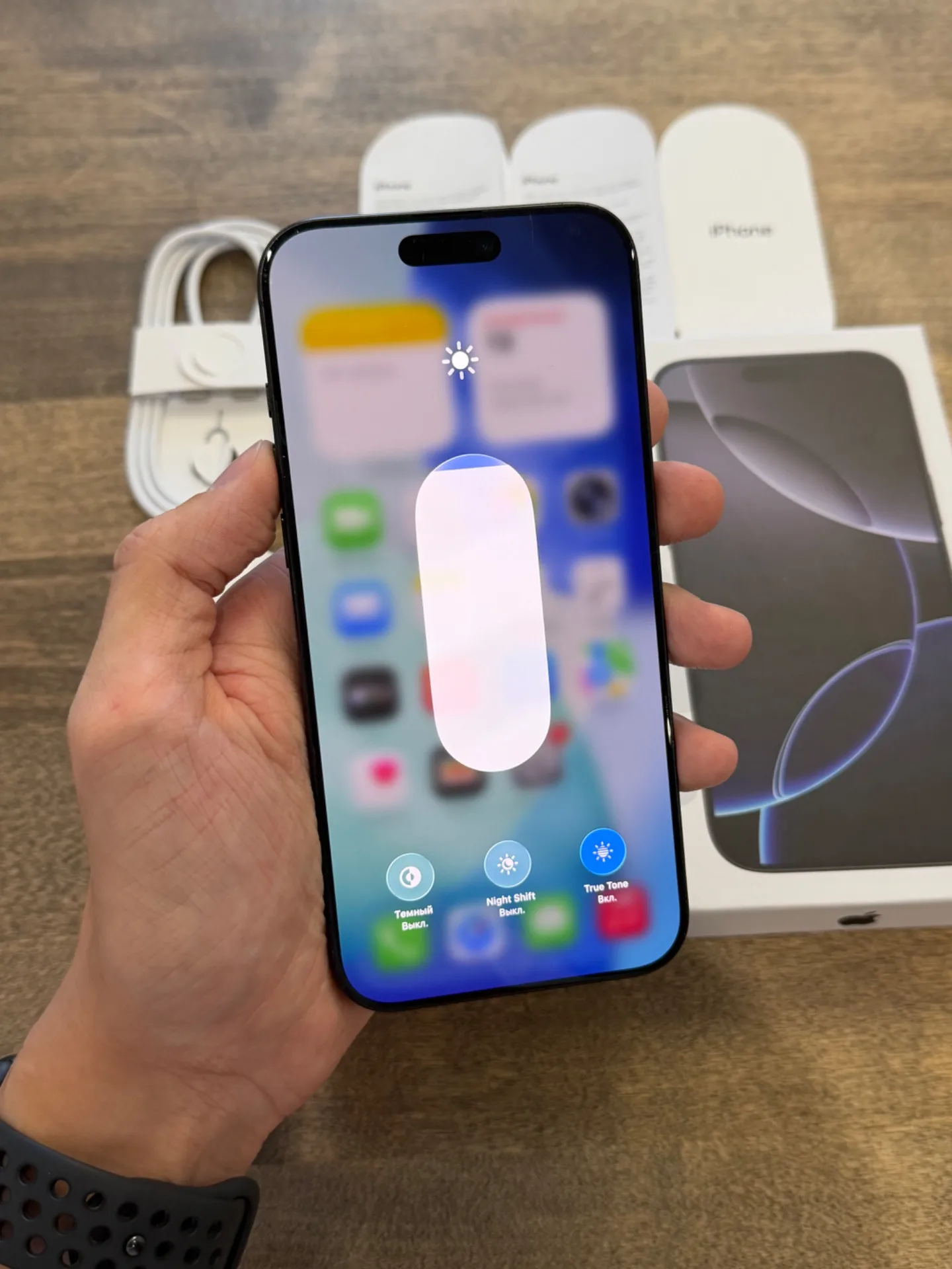 iPhone 16 Pro Max Black Titanium 512GB