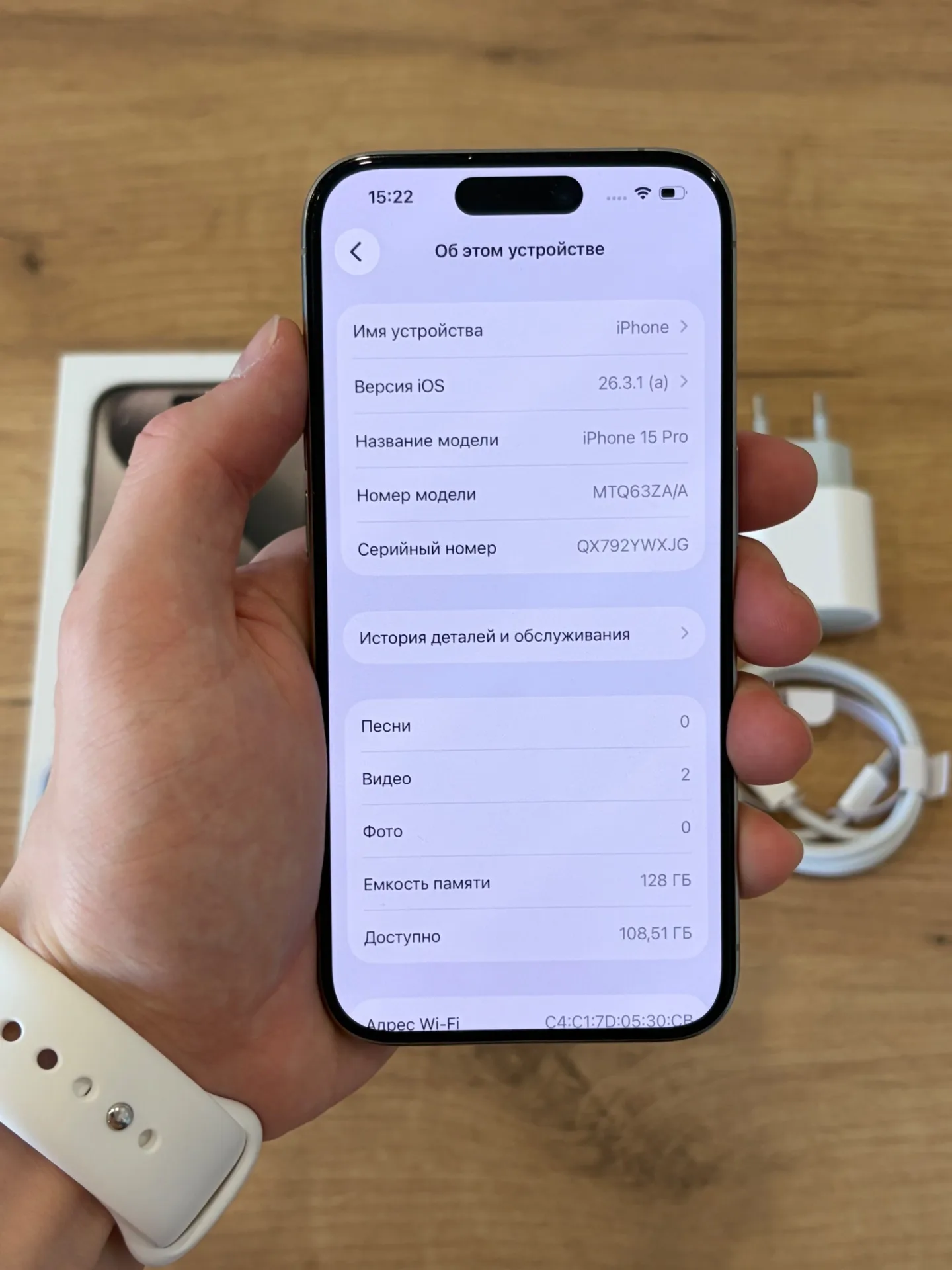 iPhone 15 Pro 128gb Natural Titanium