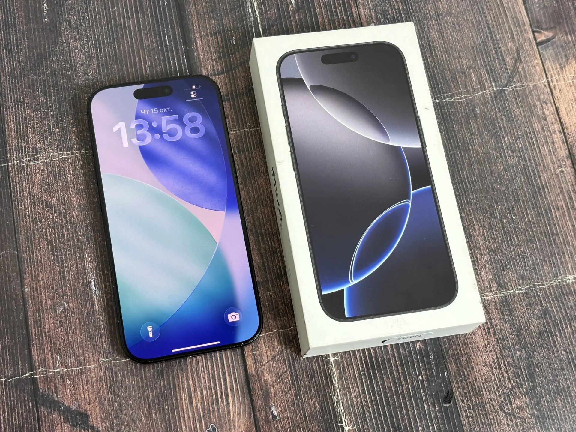 iPhone 16 pro 256gb