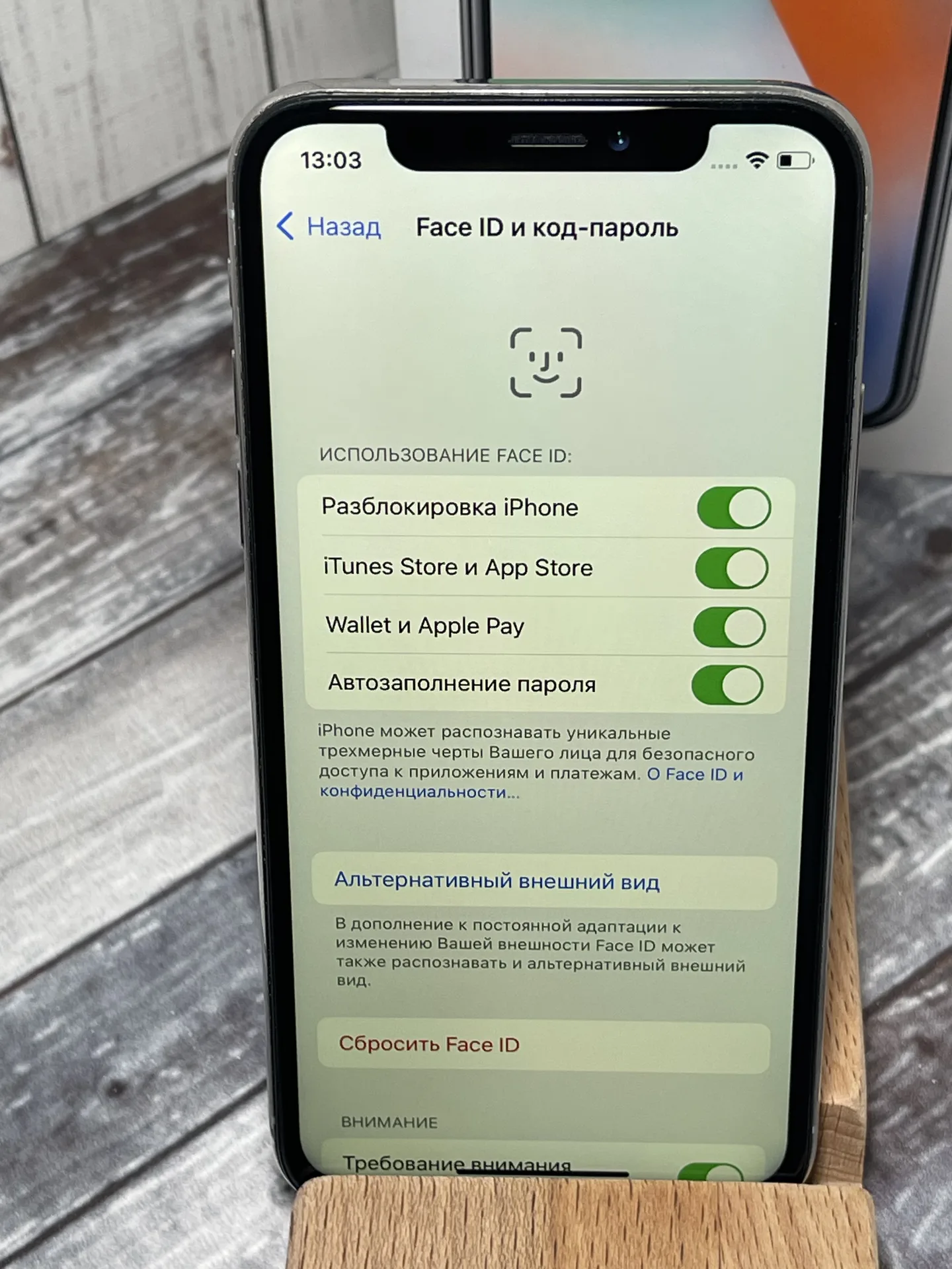 iPhone X 256 gb