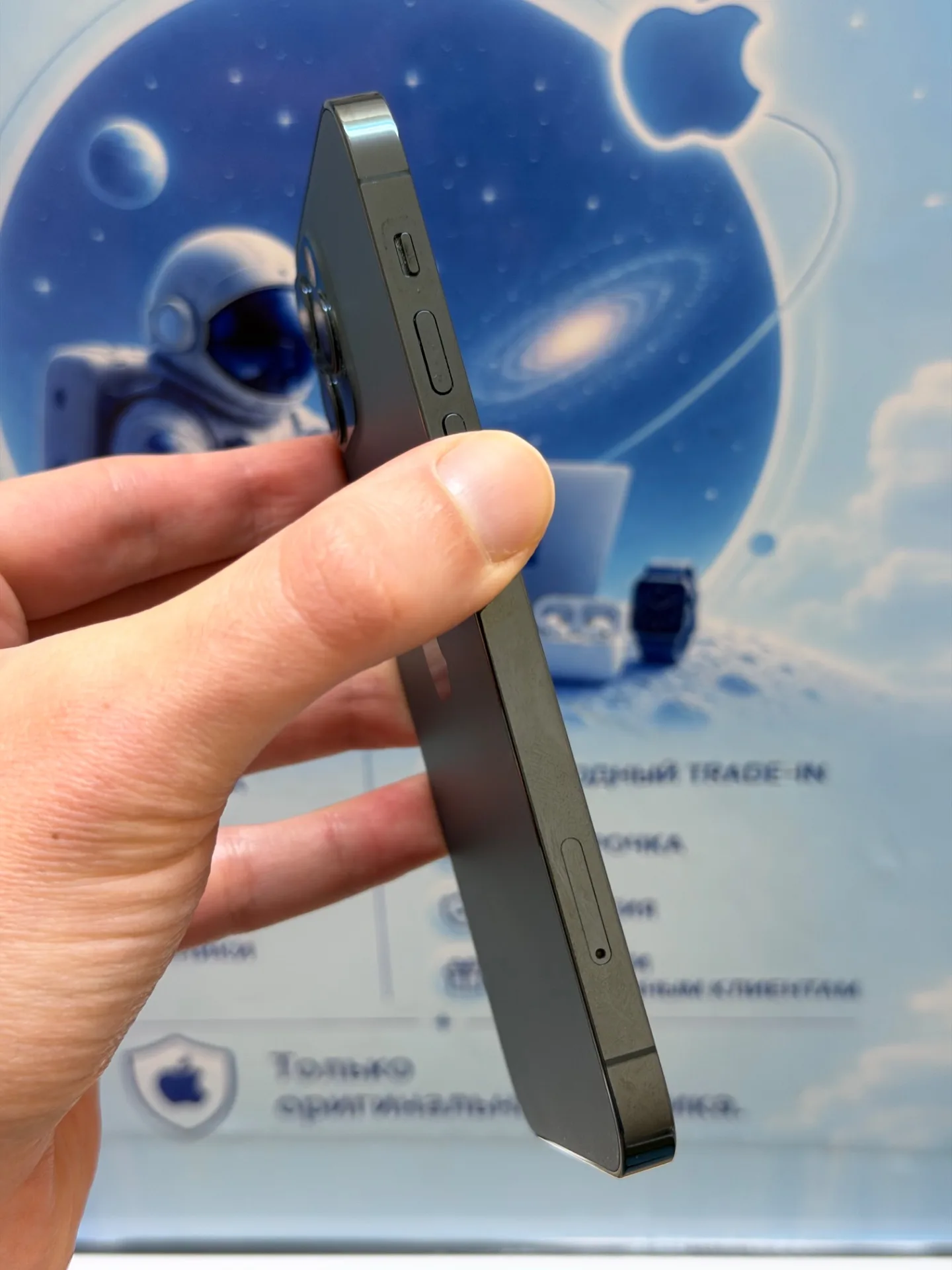 iPhone 12 Pro 256 Синий.