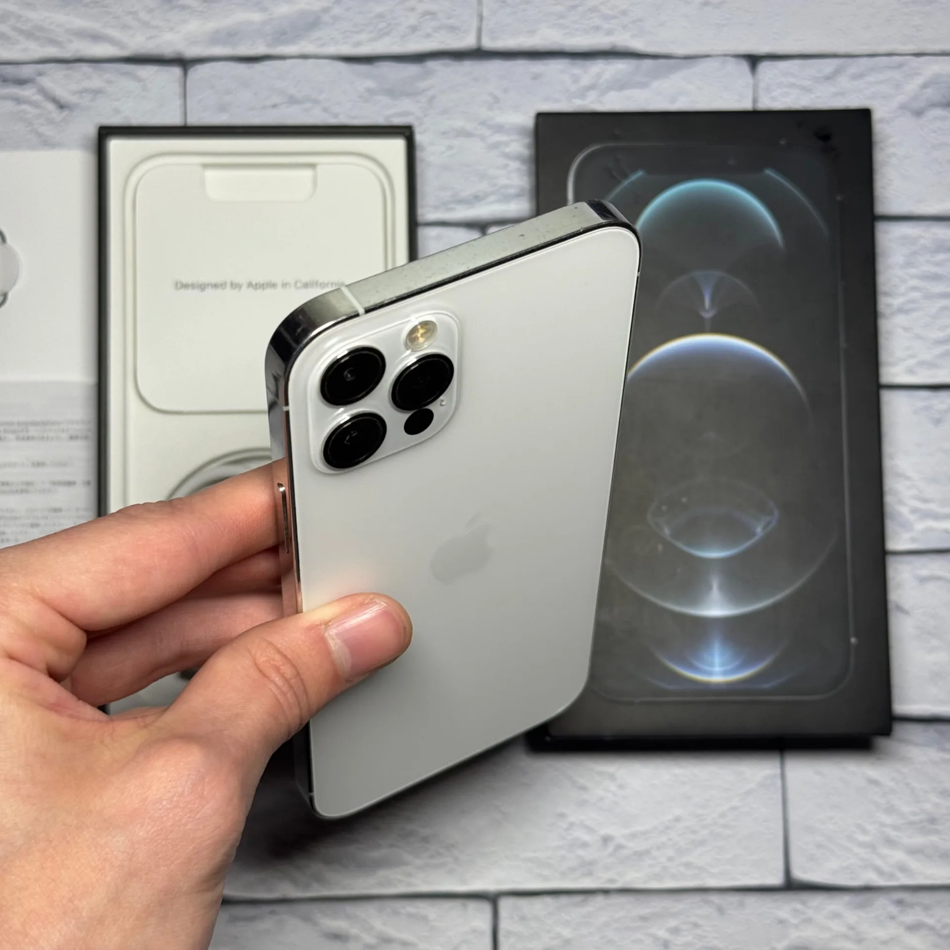iPhone 12 Pro 512gb Silver
