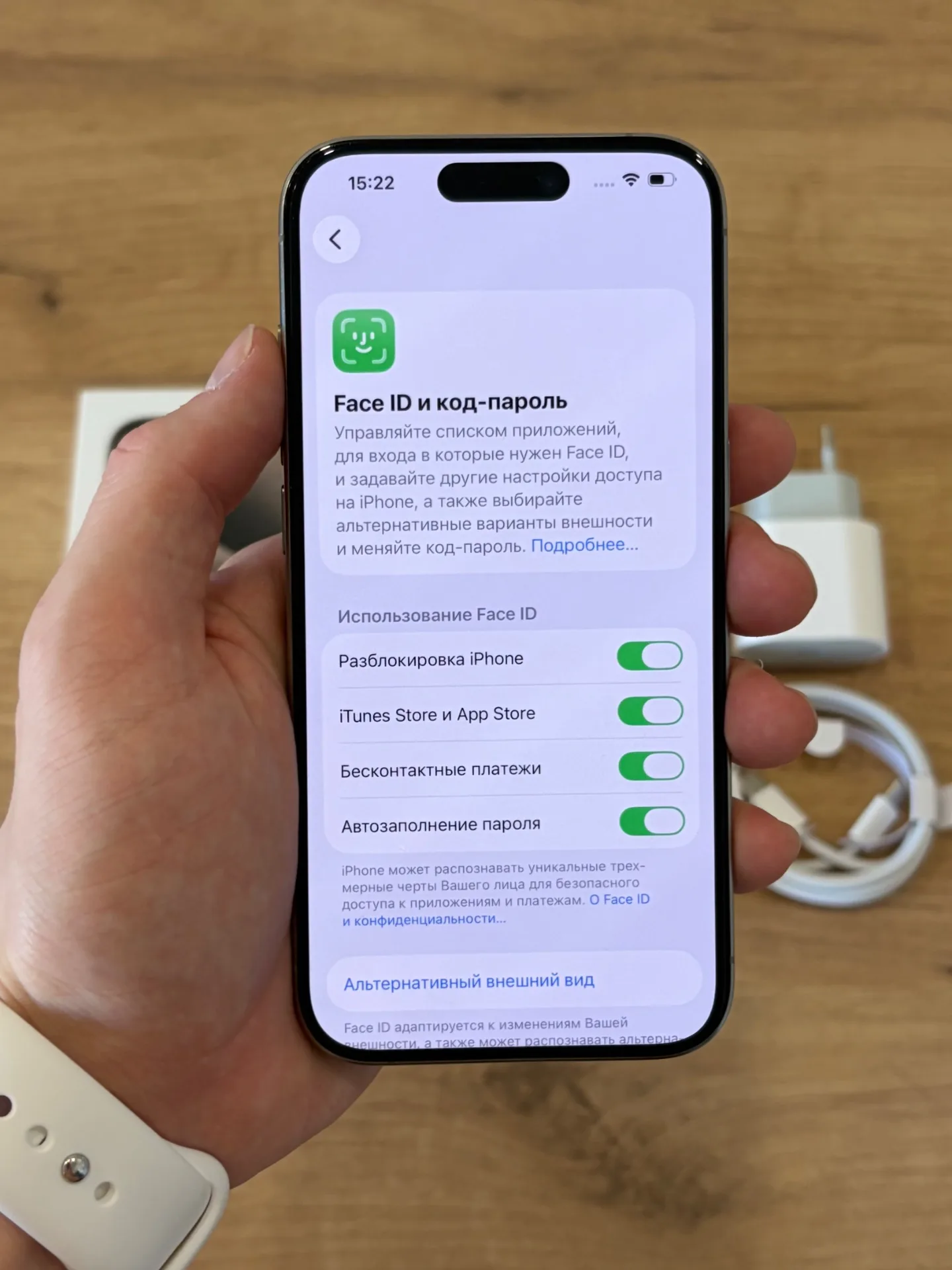 iPhone 15 Pro 128gb Natural Titanium