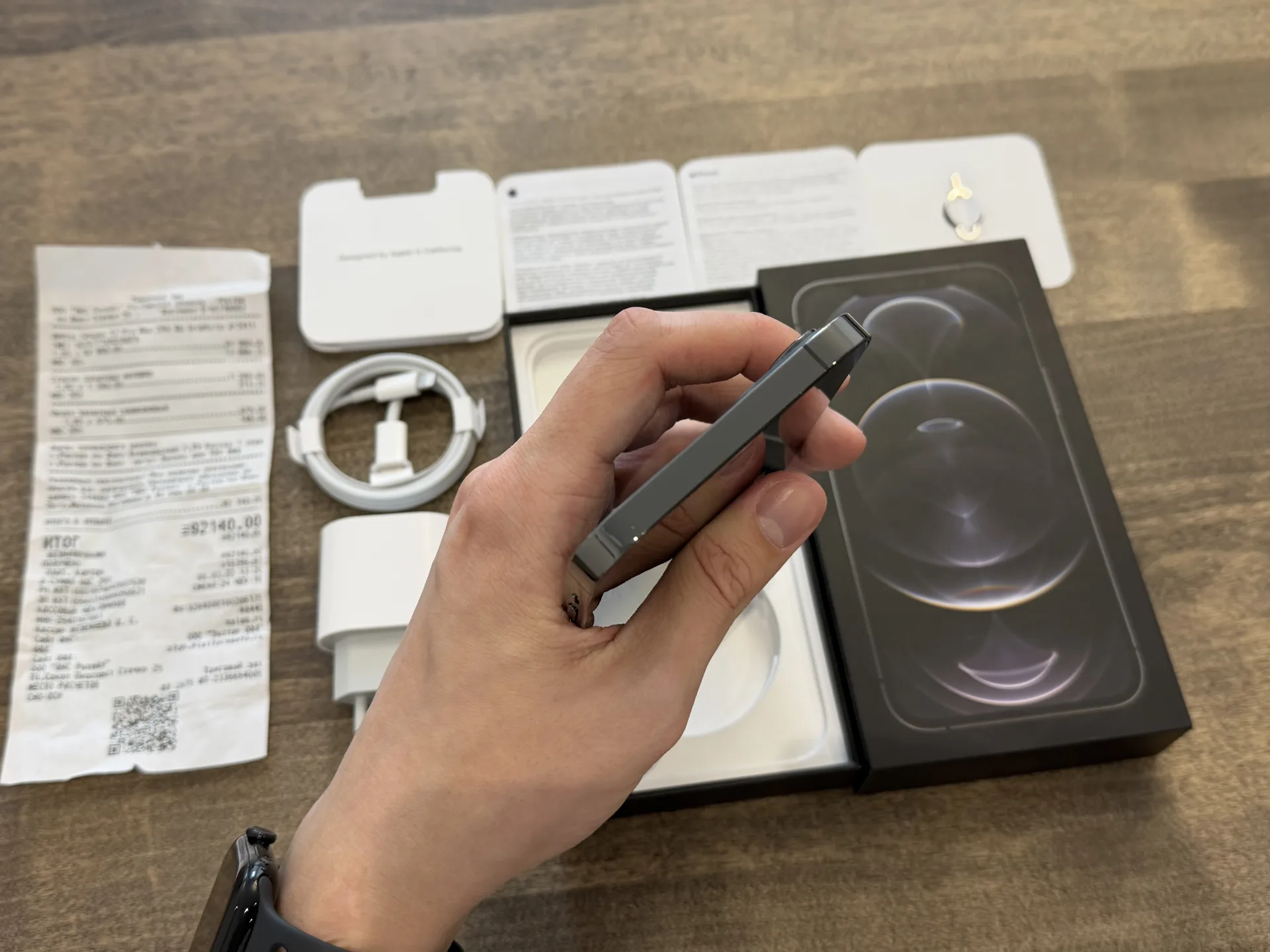 iPhone 12 Pro Max 256GB