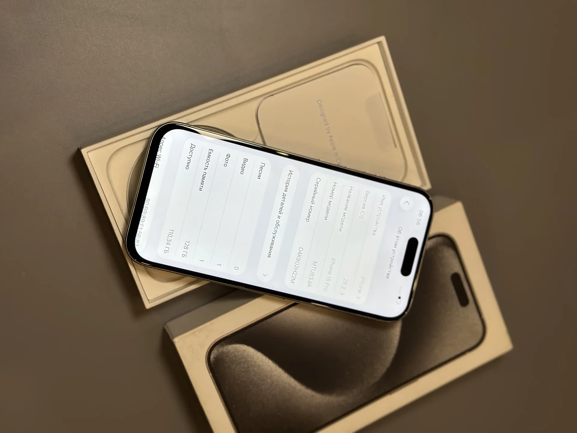 iPhone 15 Pro 128gb White