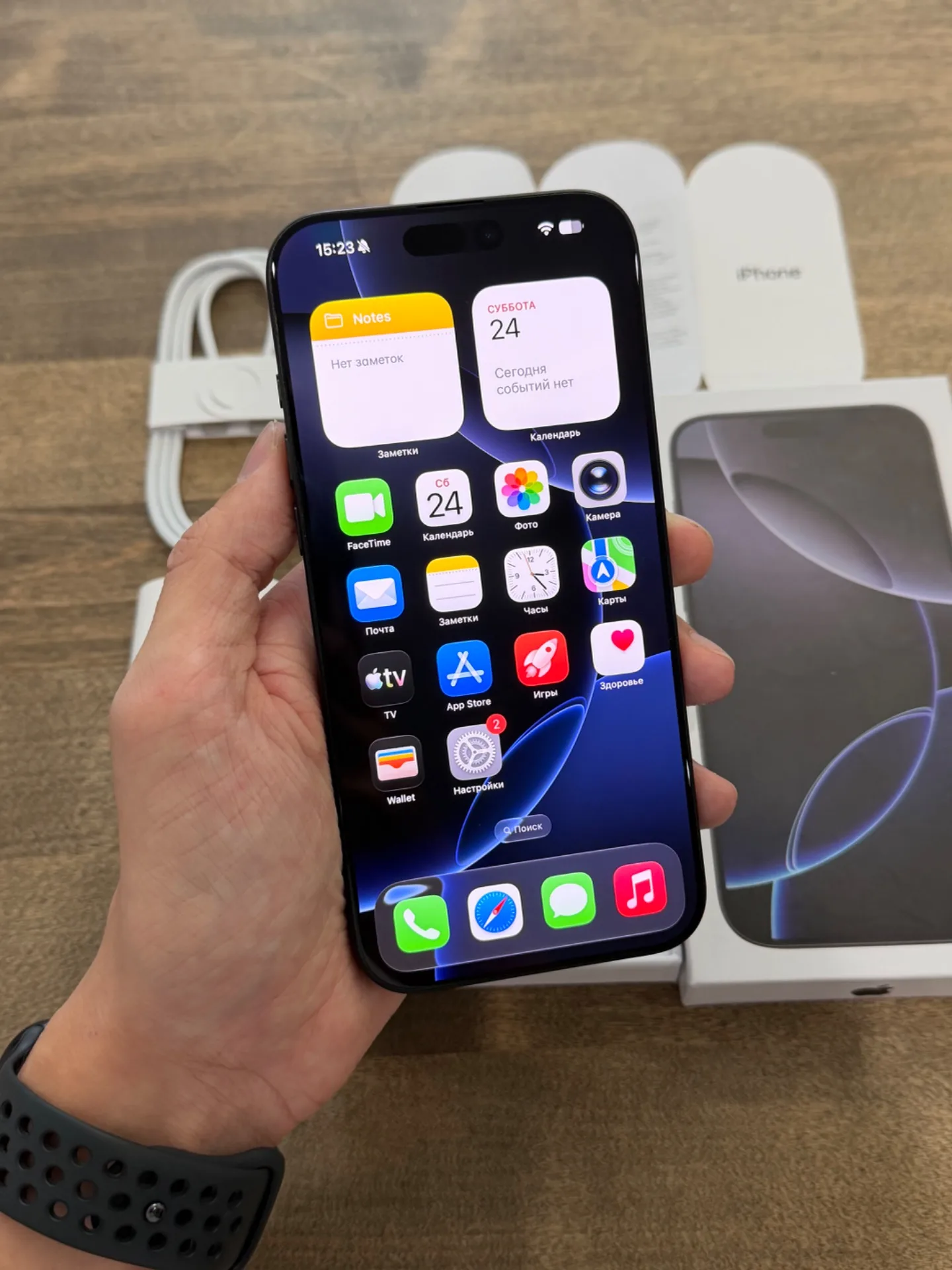 iPhone 16 Pro Max Black Titanium 256GB