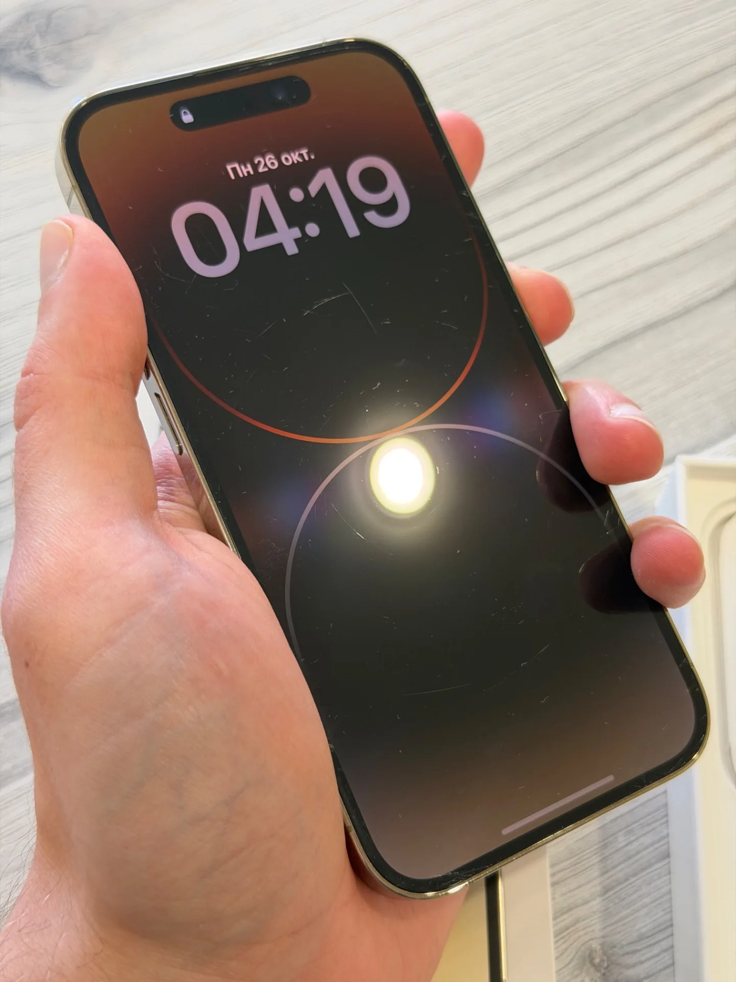 iPhone 14 Pro 128 Золотой.