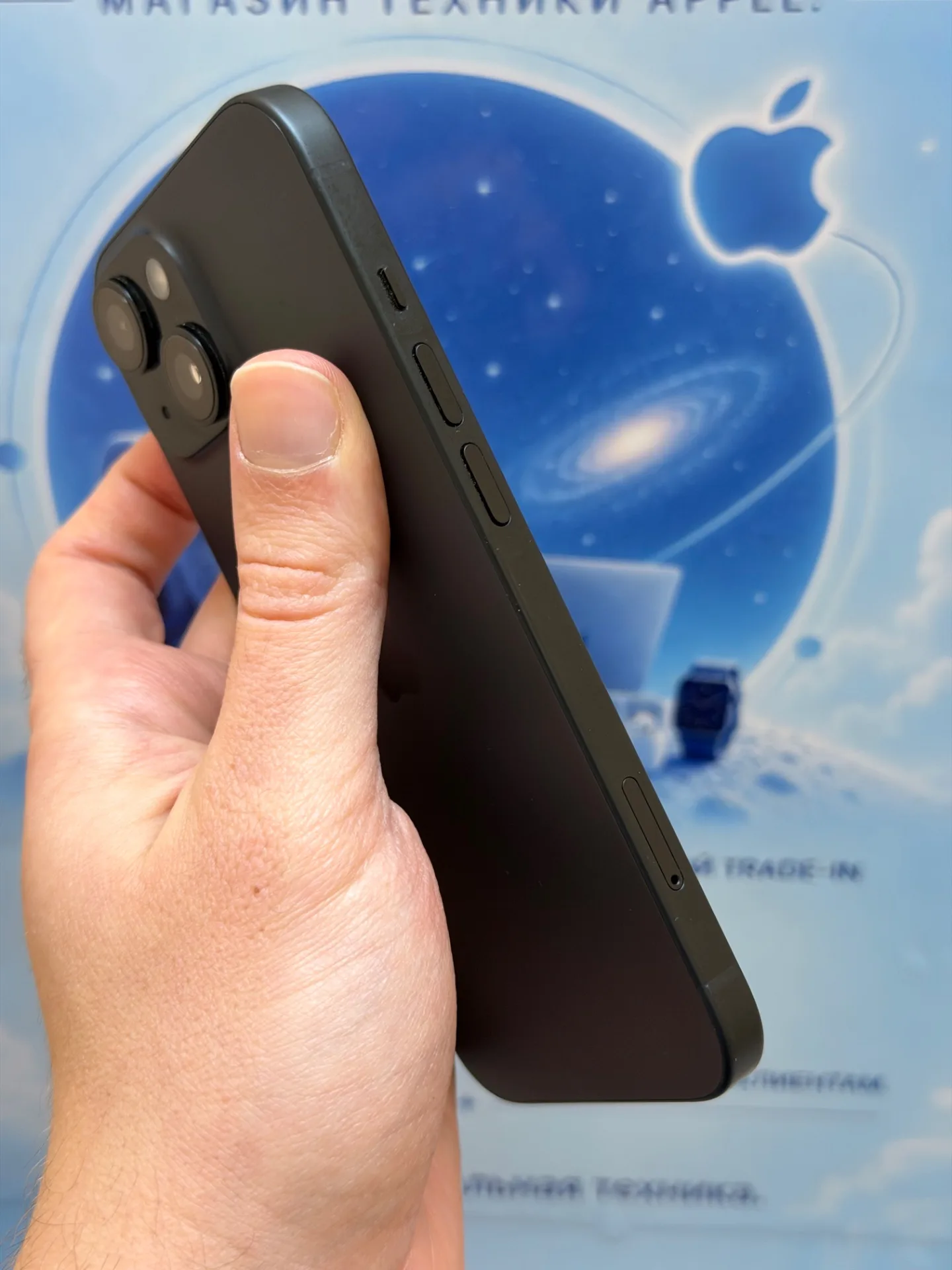 iPhone 15 256 Черный.