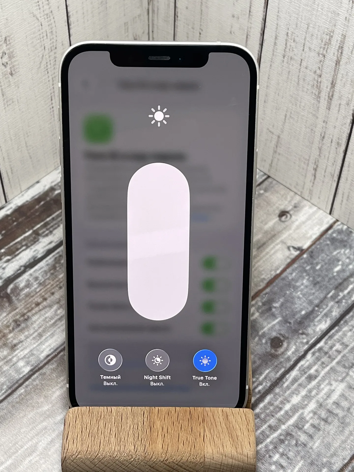 iPhone 12 128 gb