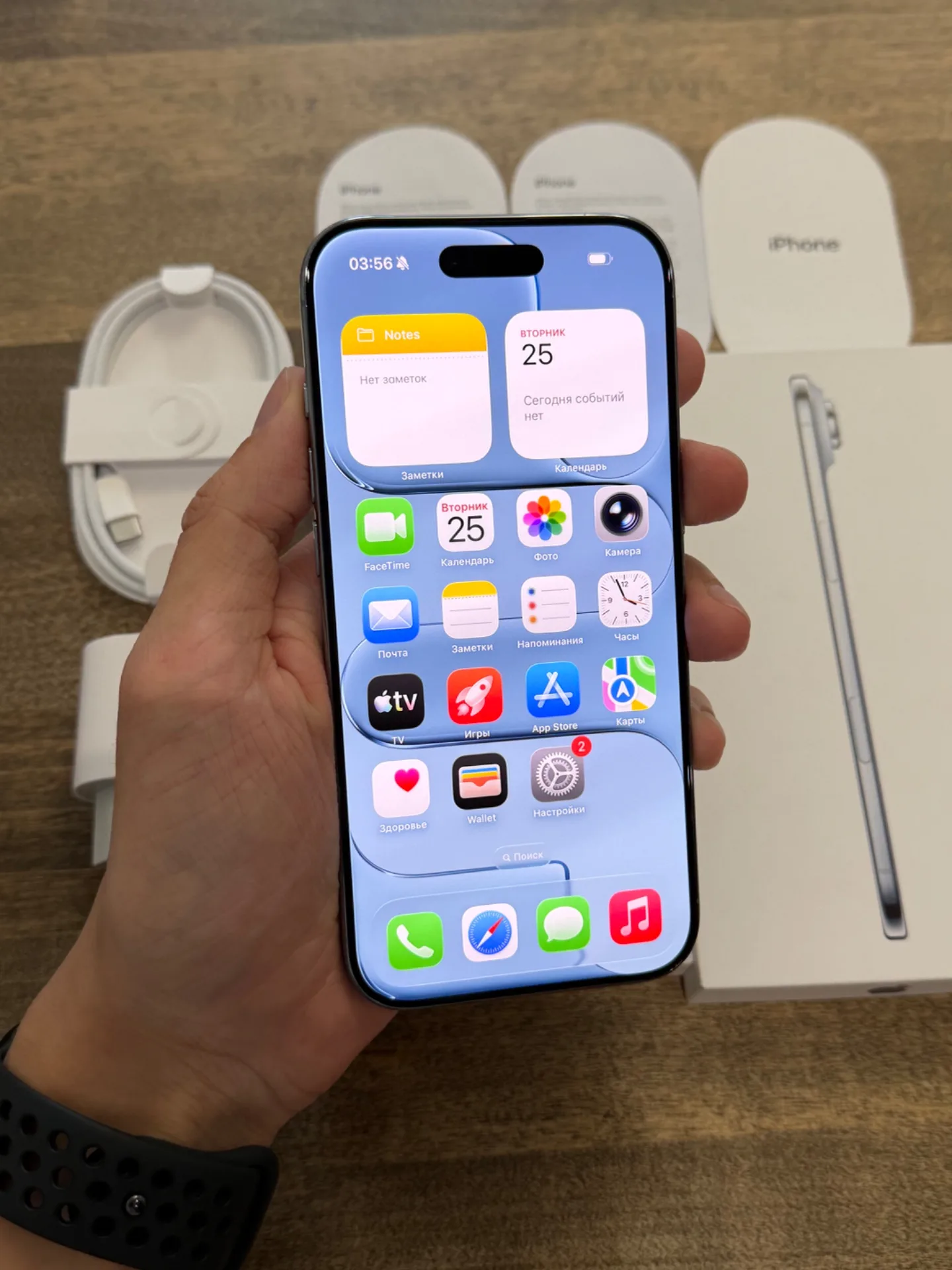 iPhone Air Sky Blue 256GB
