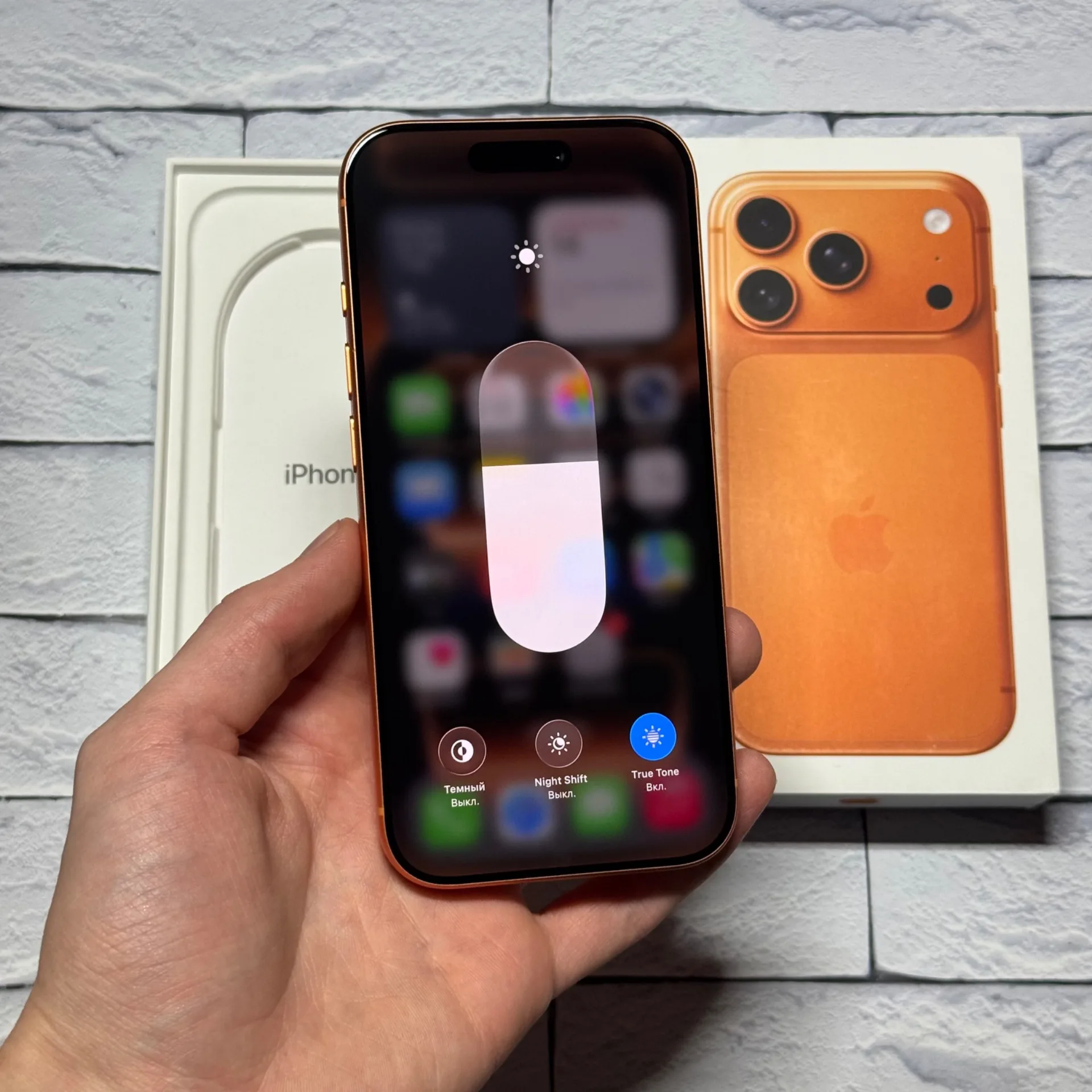 iPhone 17 Pro 512gb Cosmic Orange