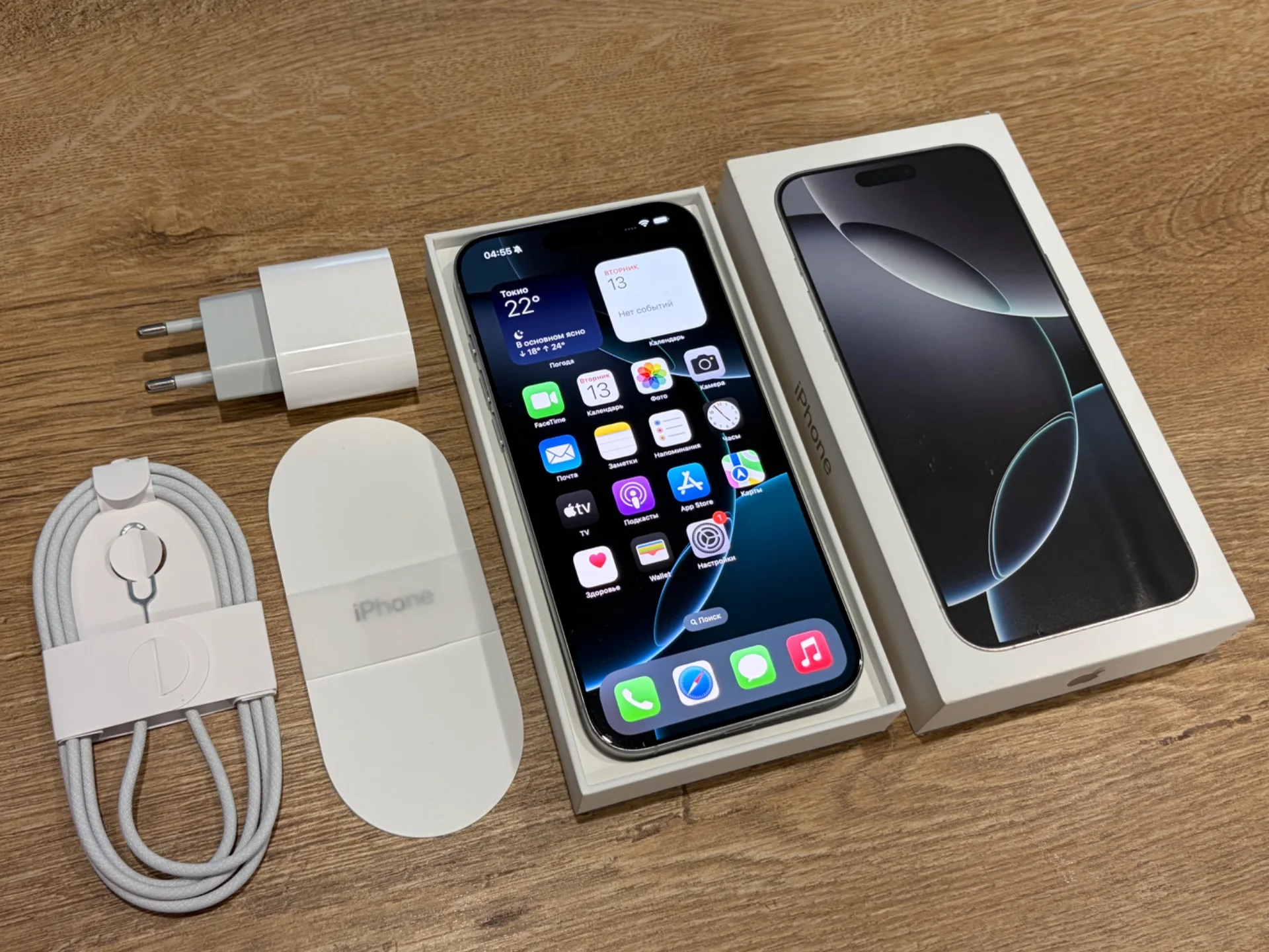 iPhone 16 Pro Max 512gb White Titanium