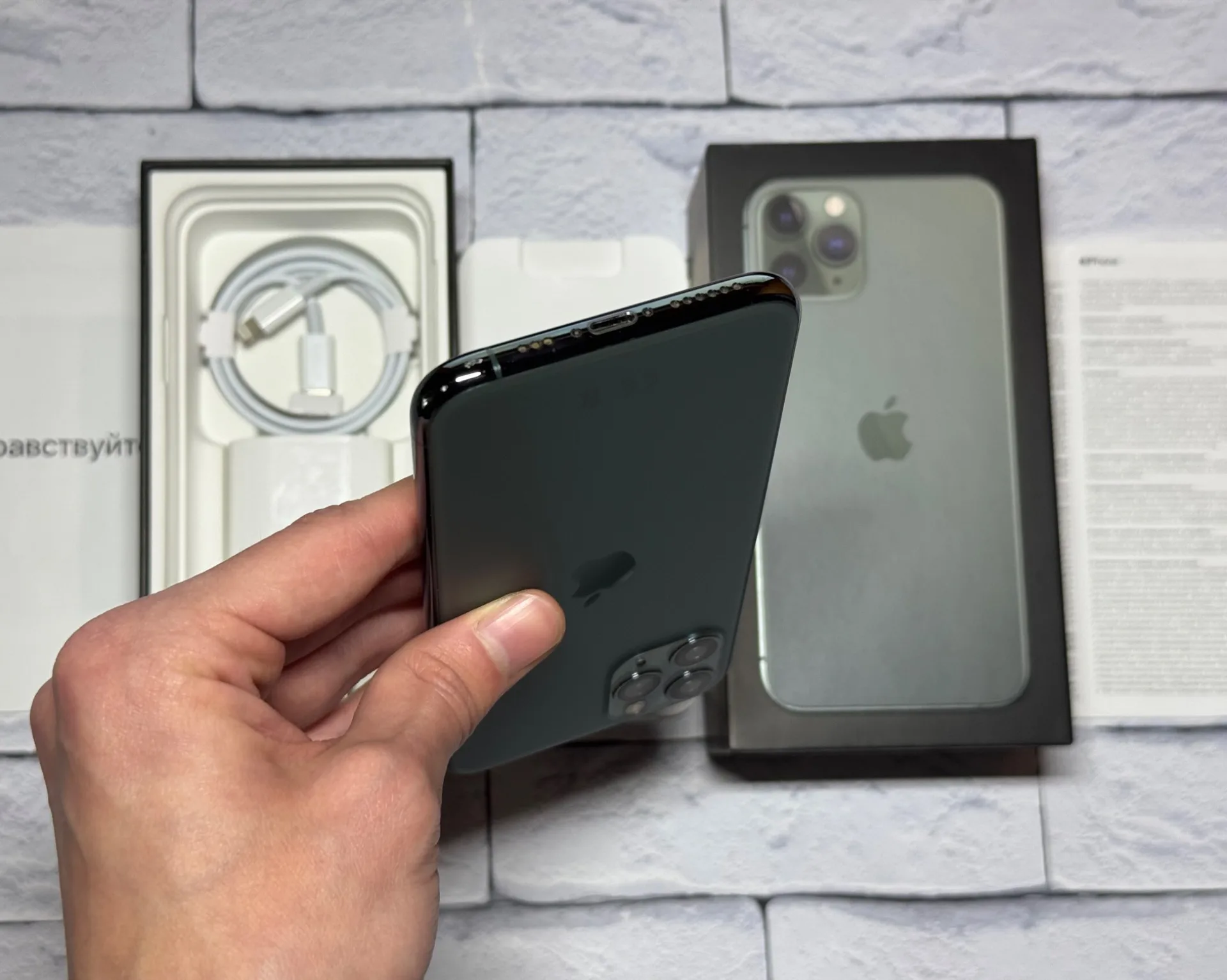iPhone 11 Pro 64gb Midnight Green