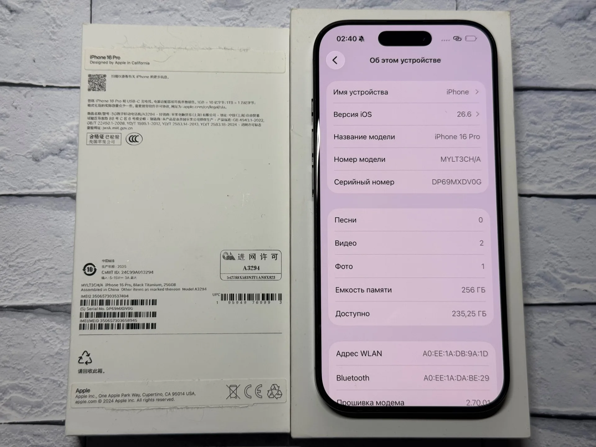 iPhone 16 Pro 256gb Black Titanium