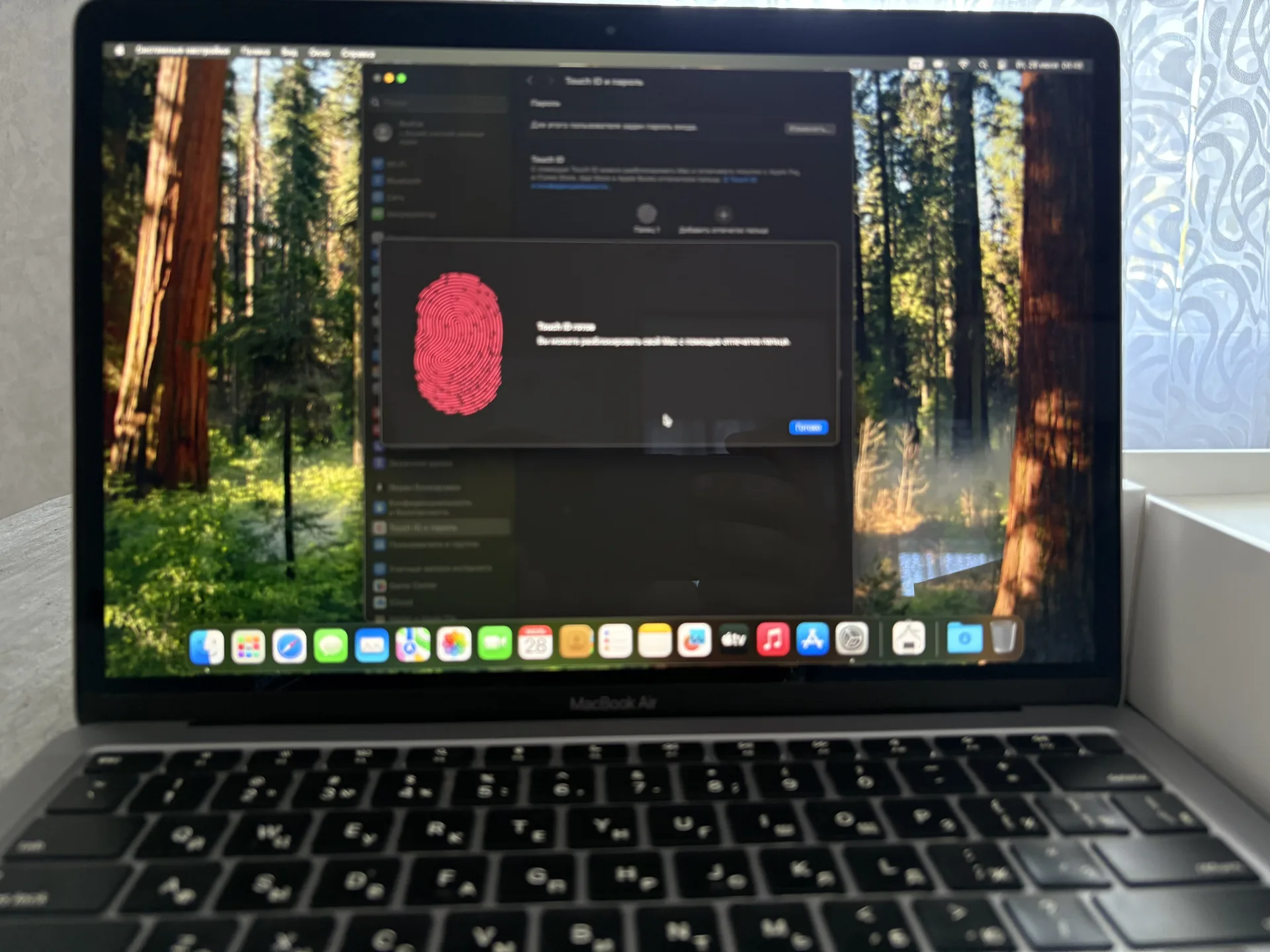 MacBook Air 13 m1 2020