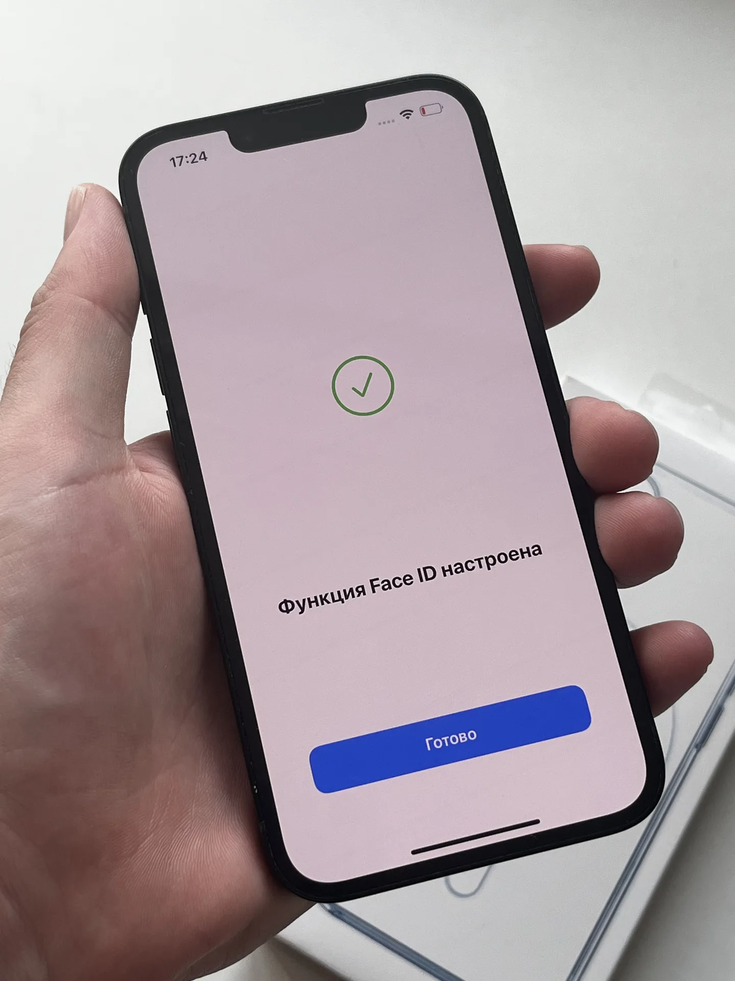 iPhone 14 128gb