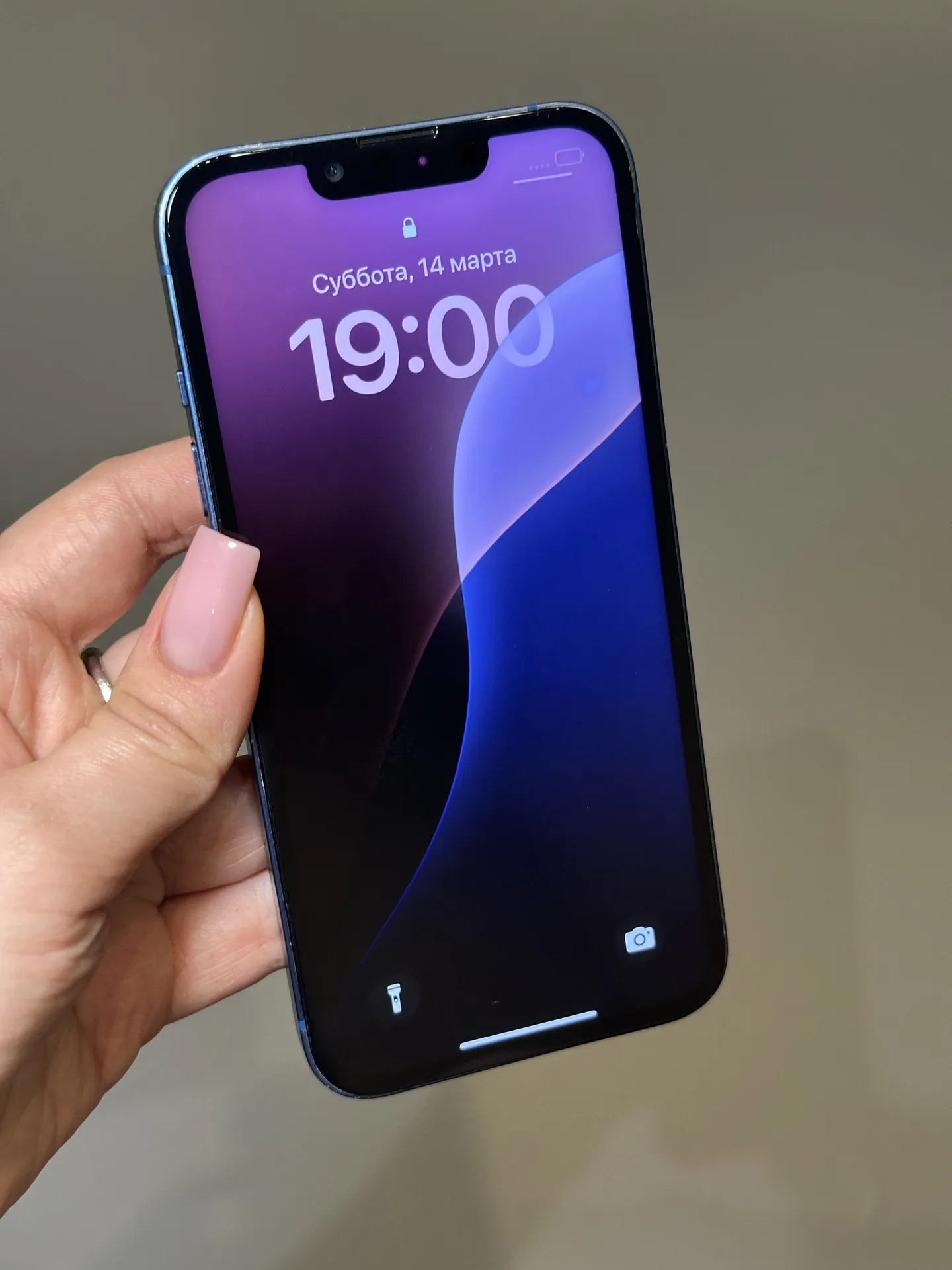 iPhone 13 128gb Blue