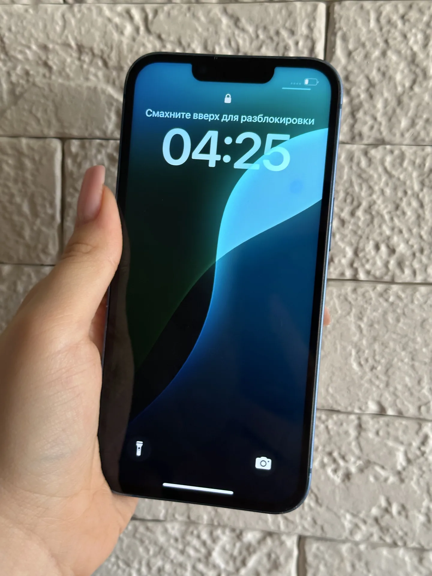 iPhone 13 128gb Blue