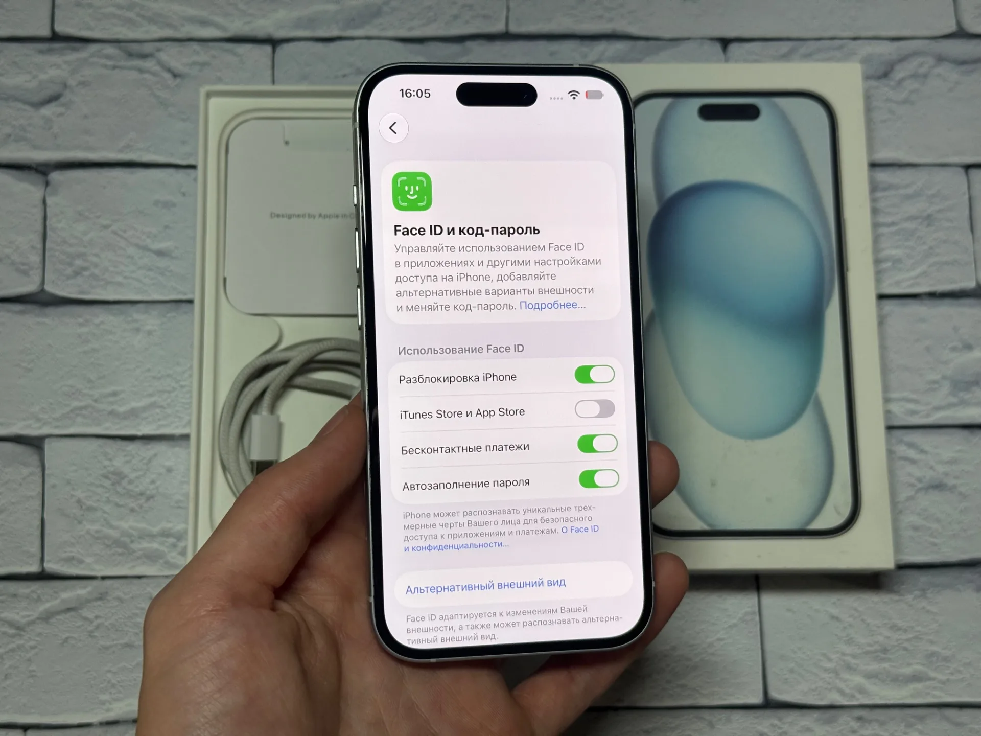 iPhone 15 512gb Blue