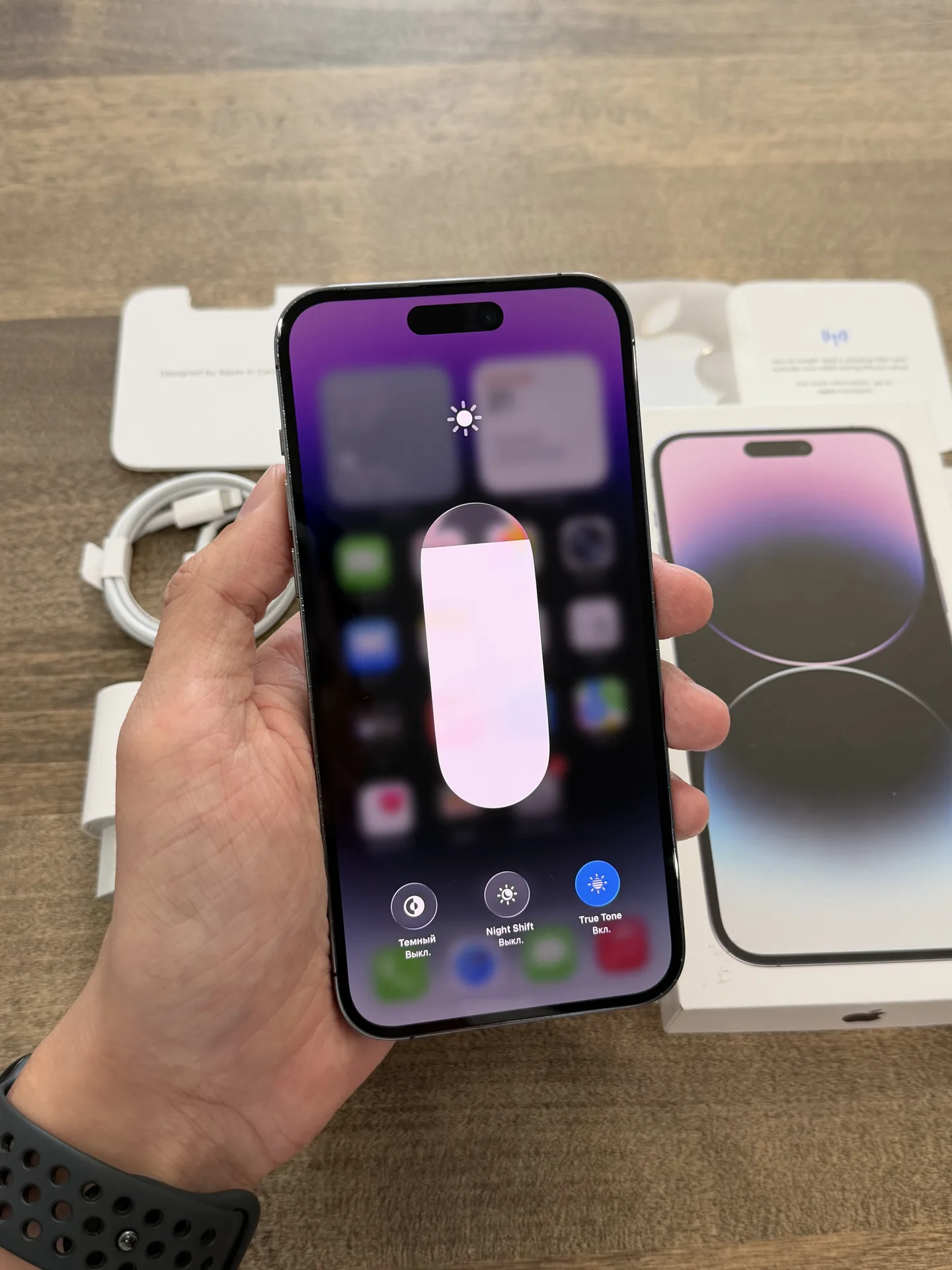 iPhone 14 Pro Deep Purple 512GB