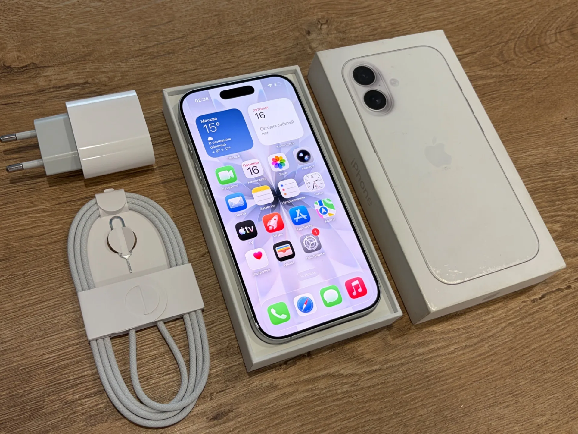 iPhone 17 256gb White