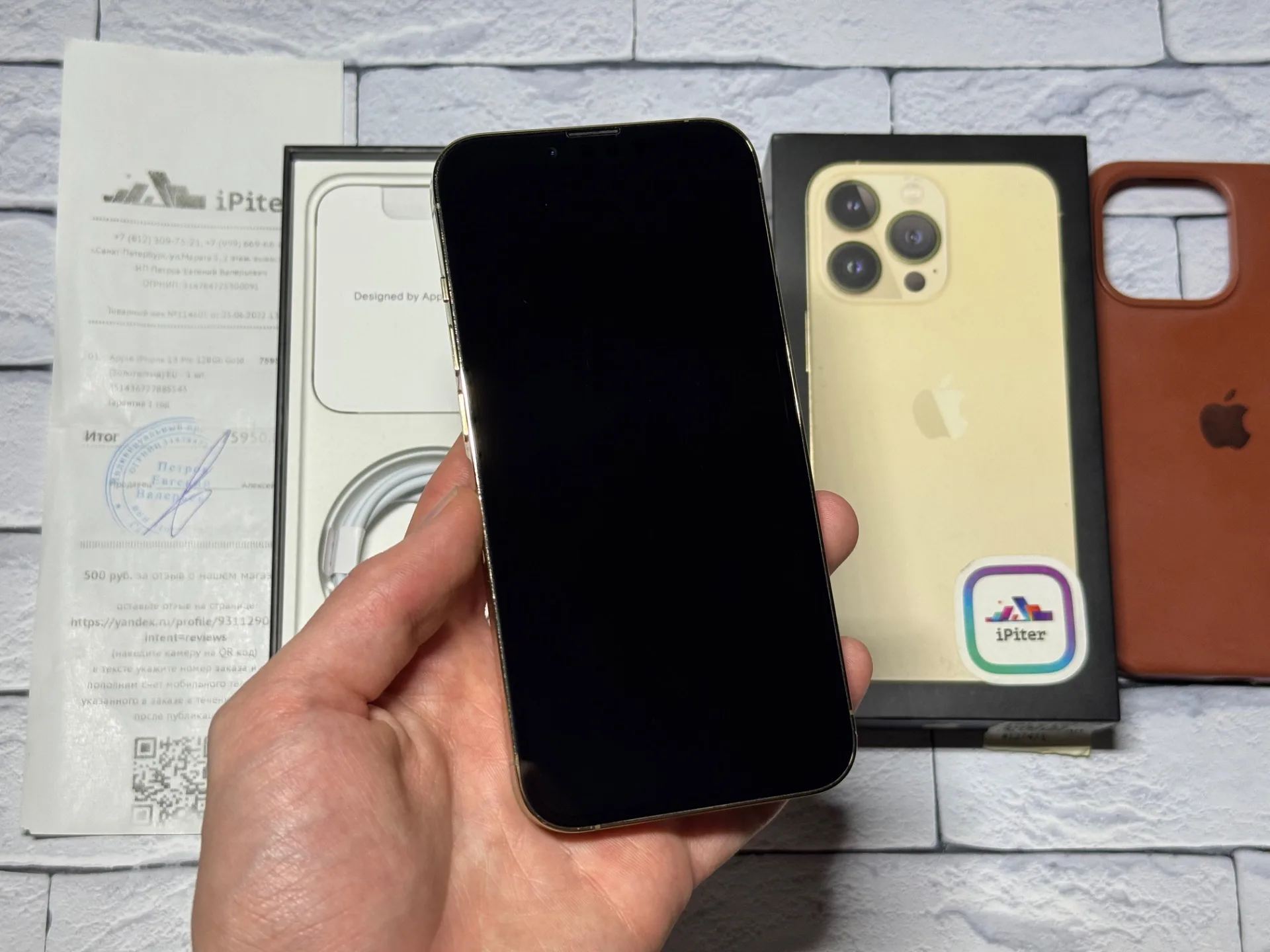 iPhone 13 Pro 128gb Gold