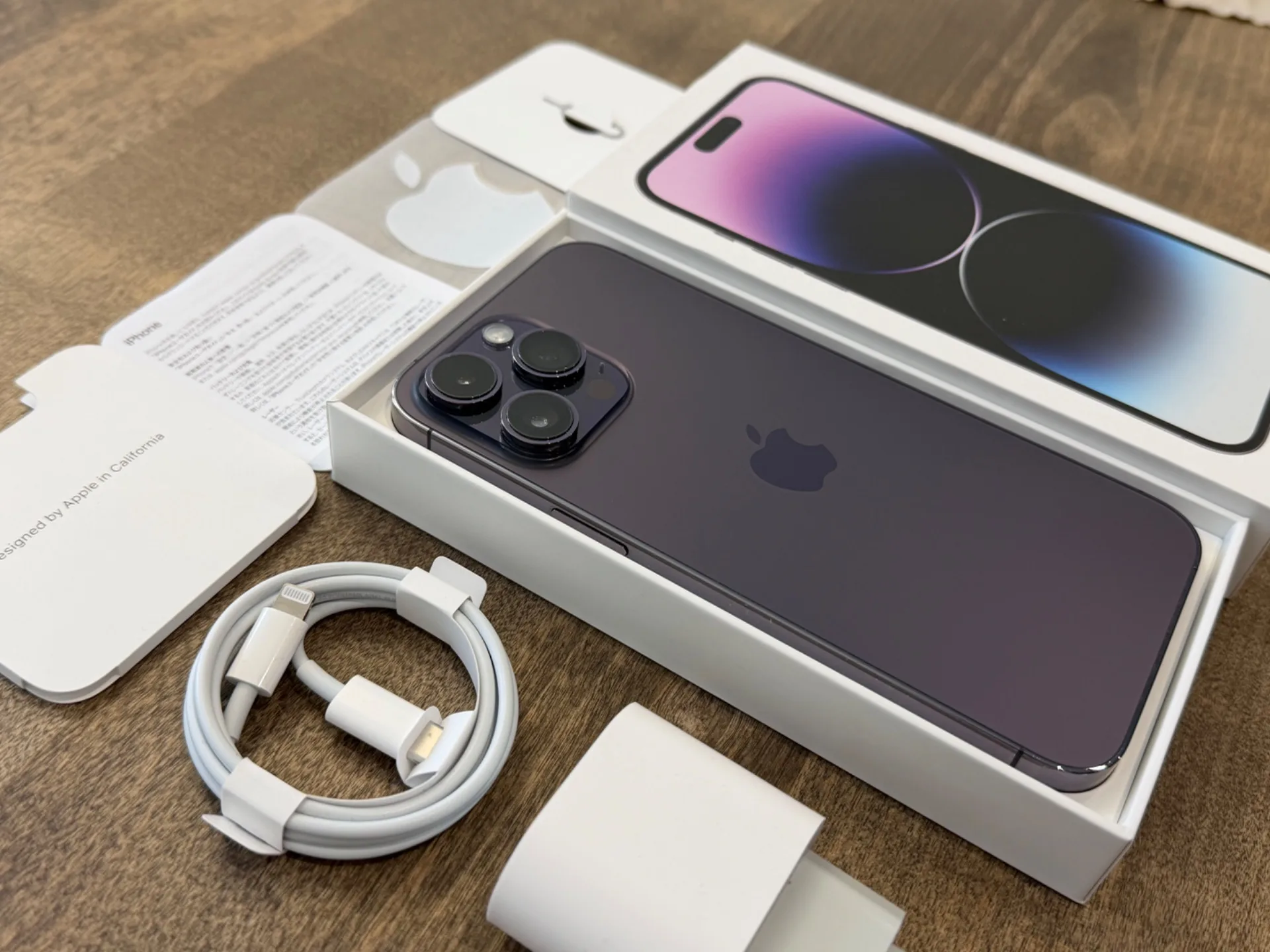 iPhone 14 Pro Max Deep Purple 128GB