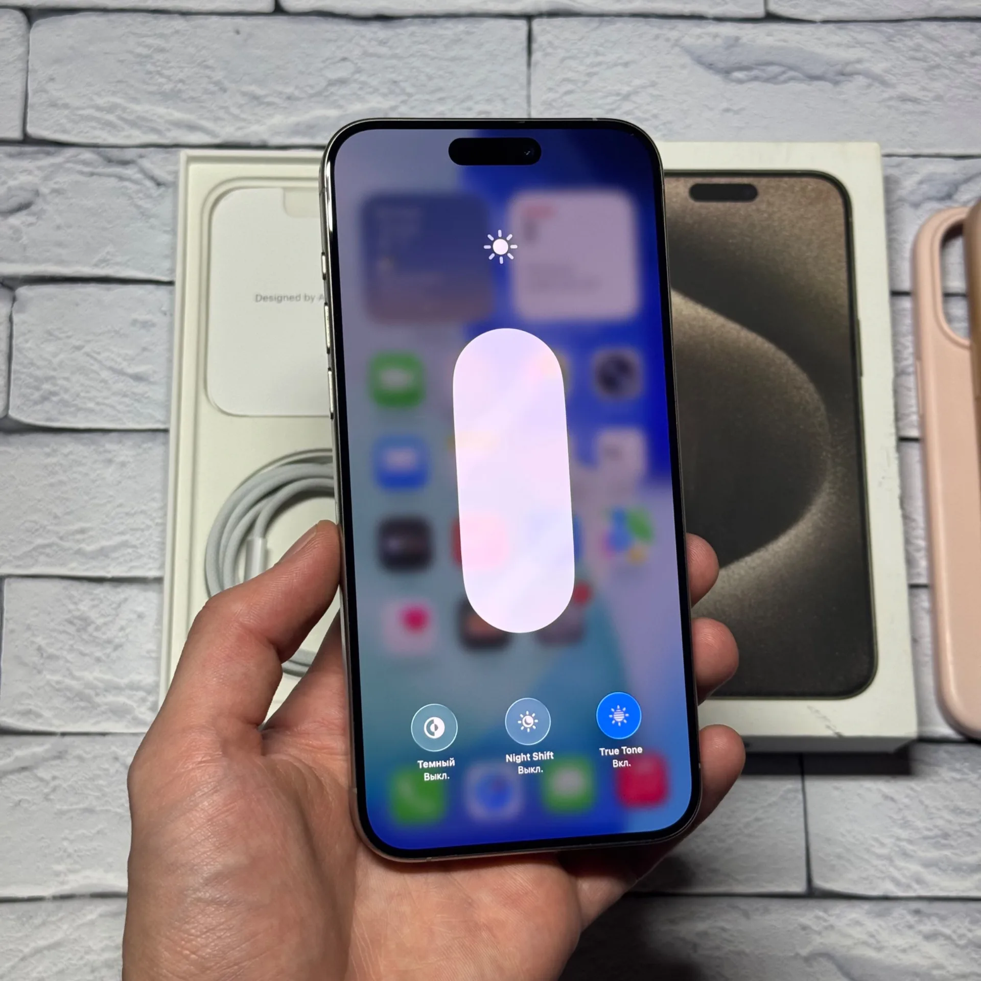 iPhone 15 Pro Max 256gb Natural Titanium