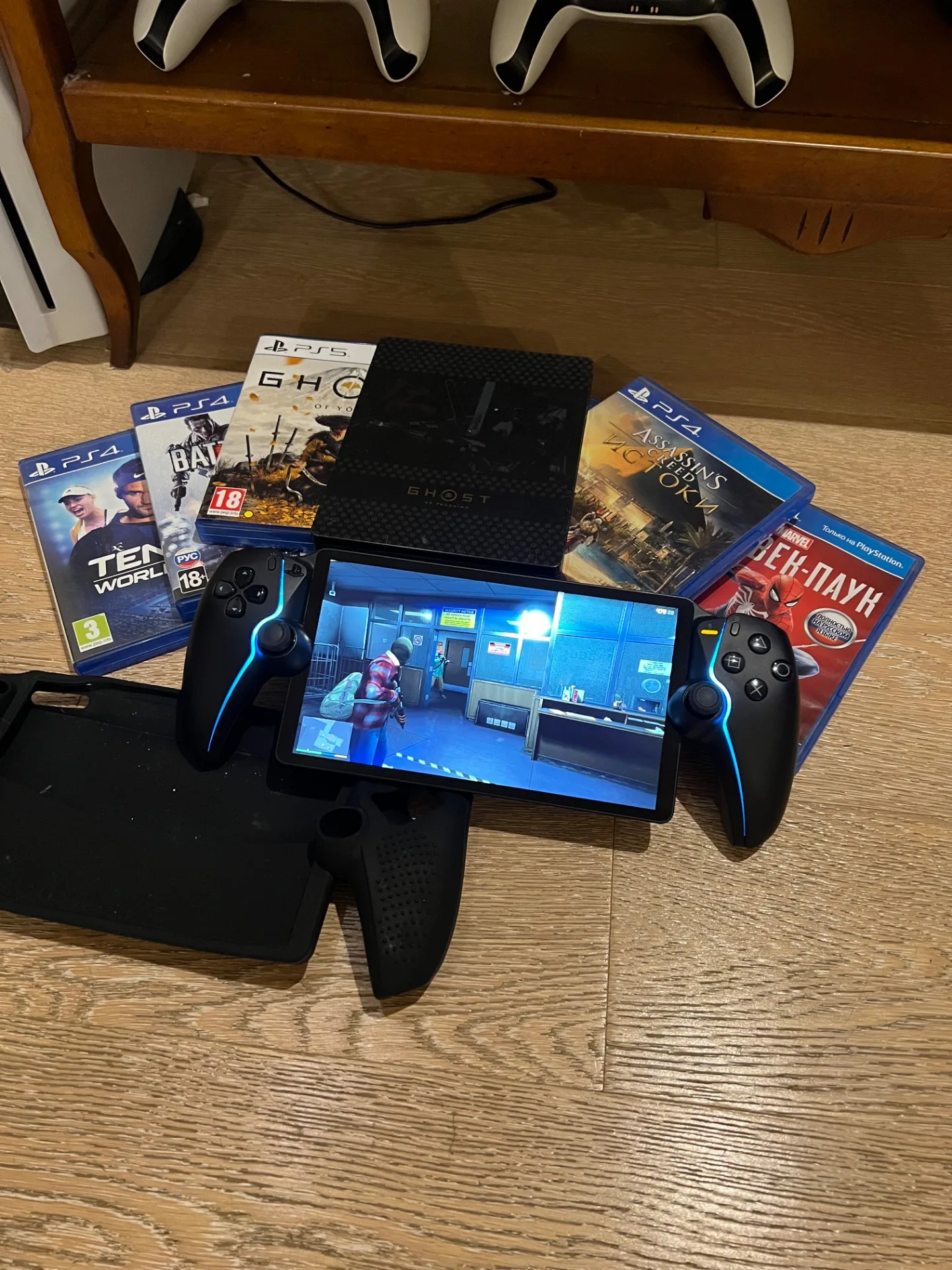 Sony PlayStation Portal 5