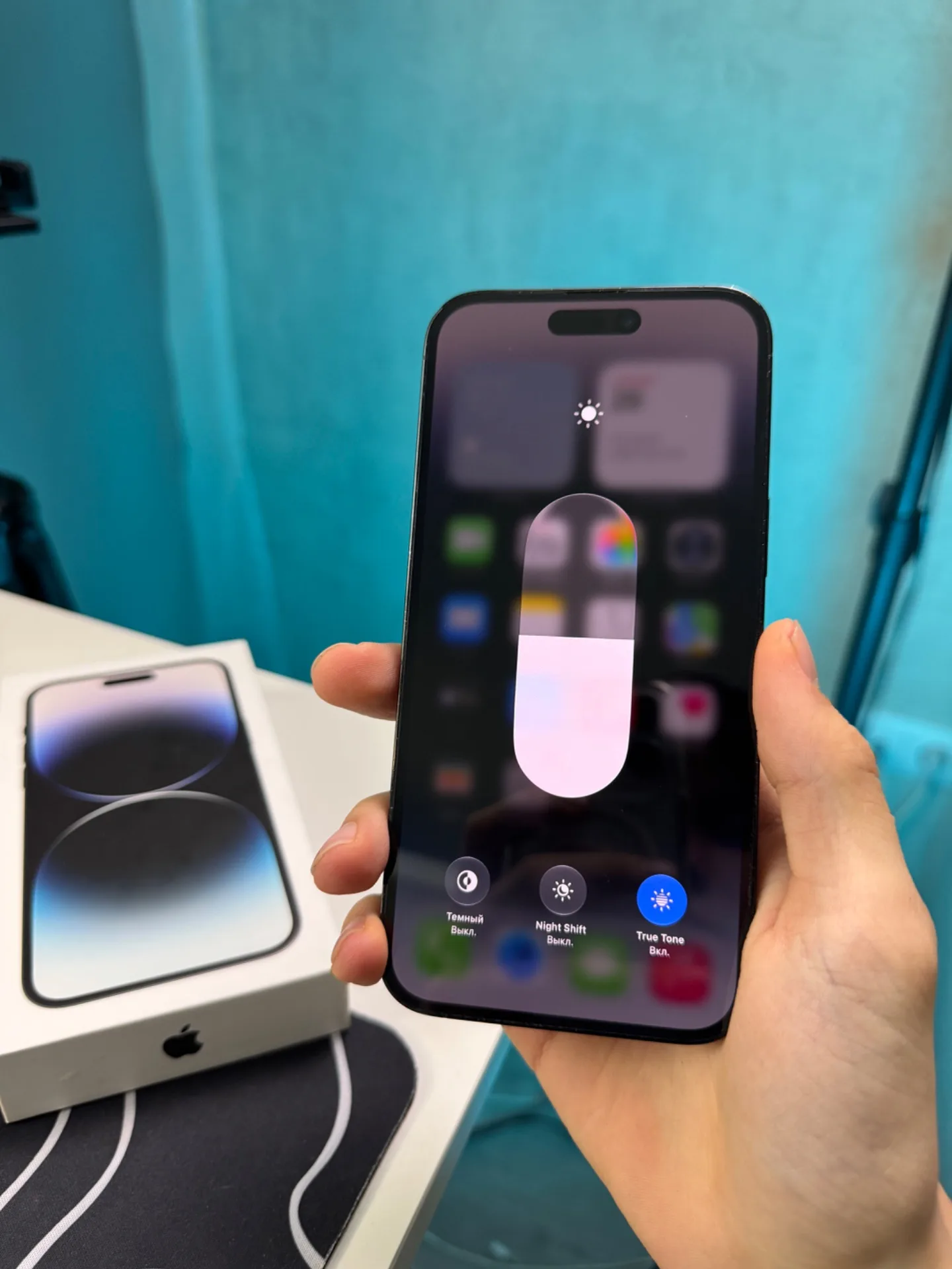 iPhone 14 Pro Max 512gb