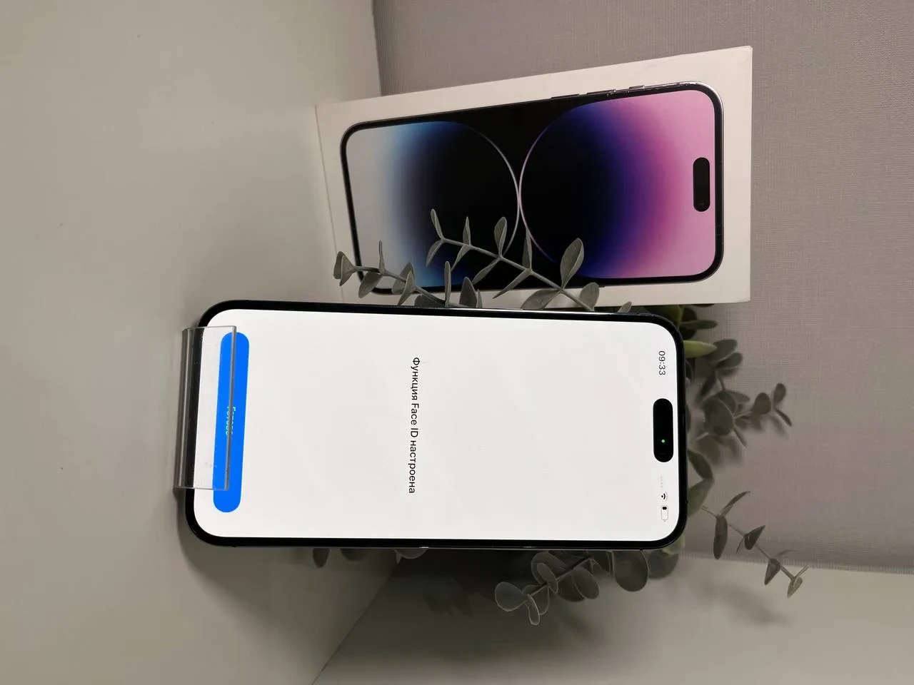 iPhone 14 Pro Max 256gb