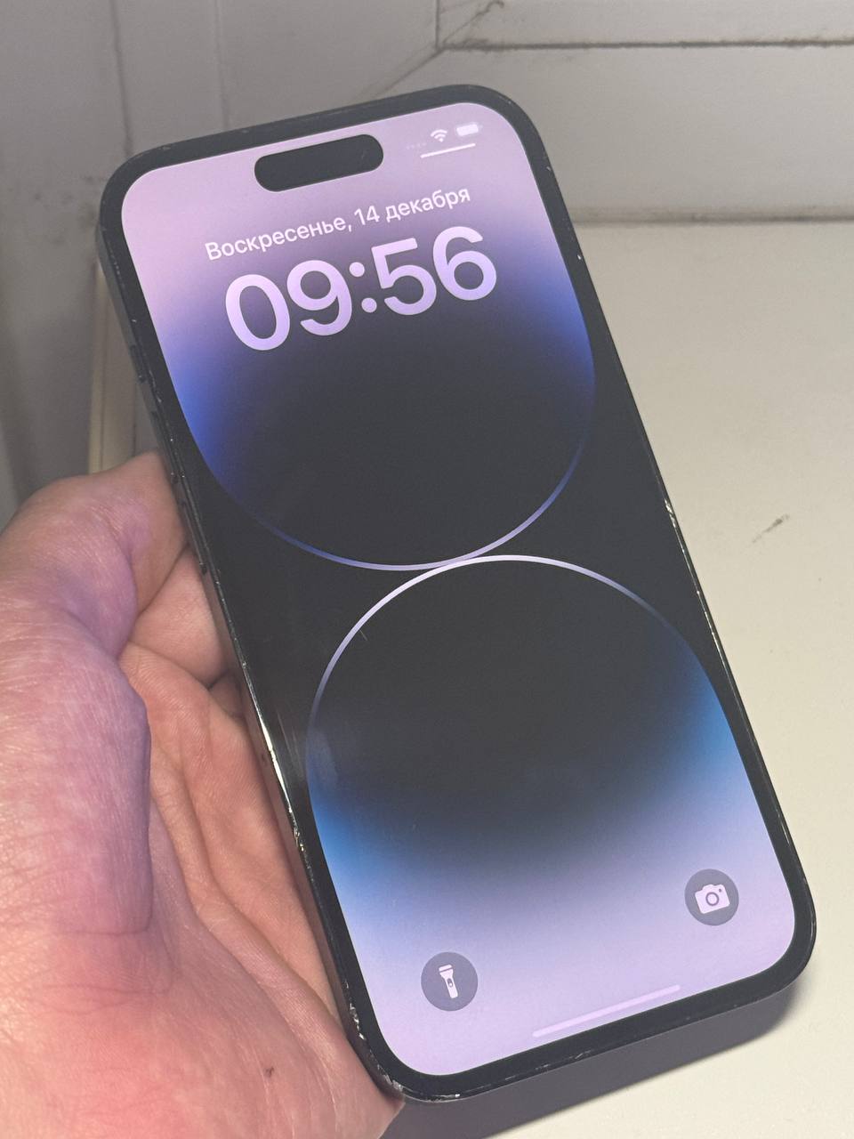 iPhone 14 Pro 256gb