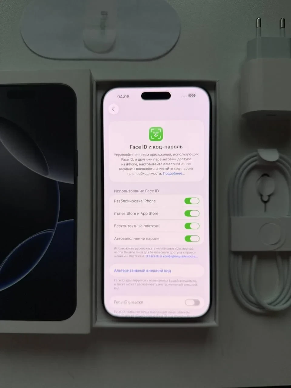 iPhone 16 Pro Max 1Tb