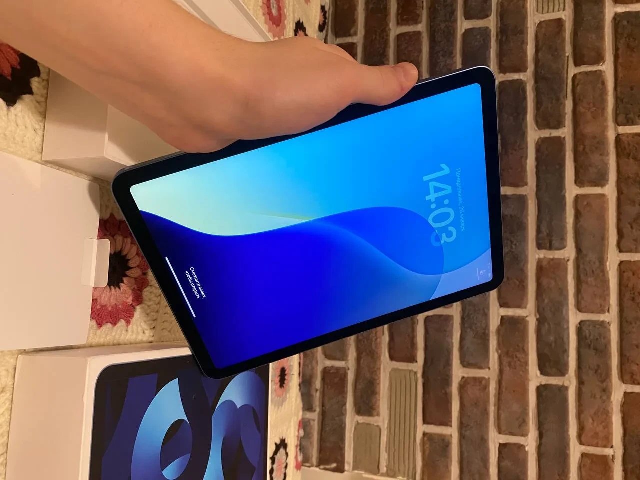 iPad Air 5 2022 M1 256gb