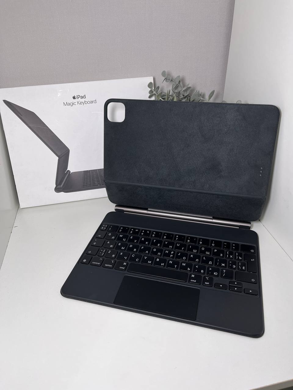 Apple Magic Keyboard