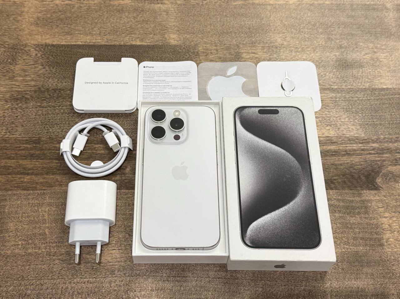 iPhone 15 Pro 128gb