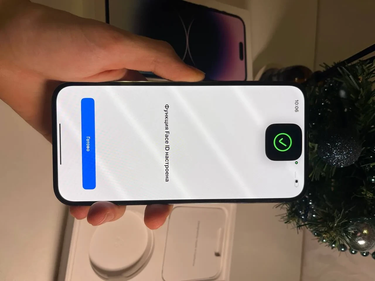 iPhone 14 Pro Max 512gb