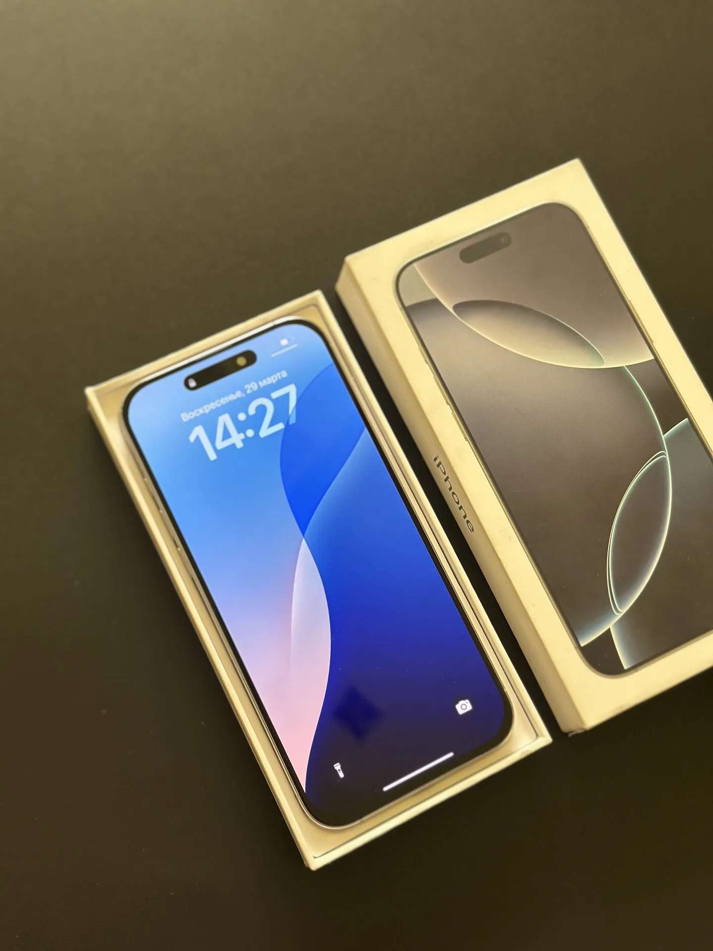 iPhone 16 Pro Max 256gb White