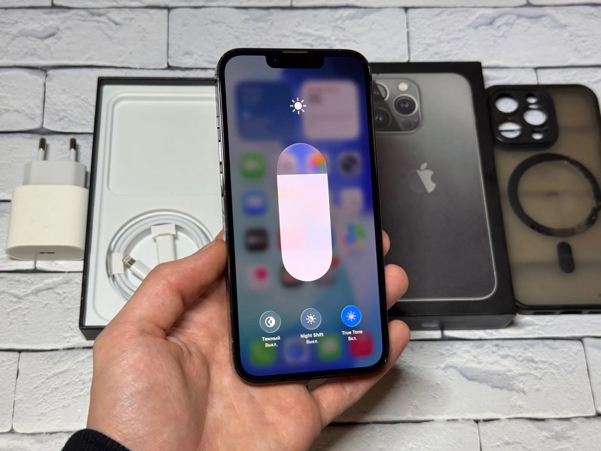 iPhone 13 Pro 256gb Graphite