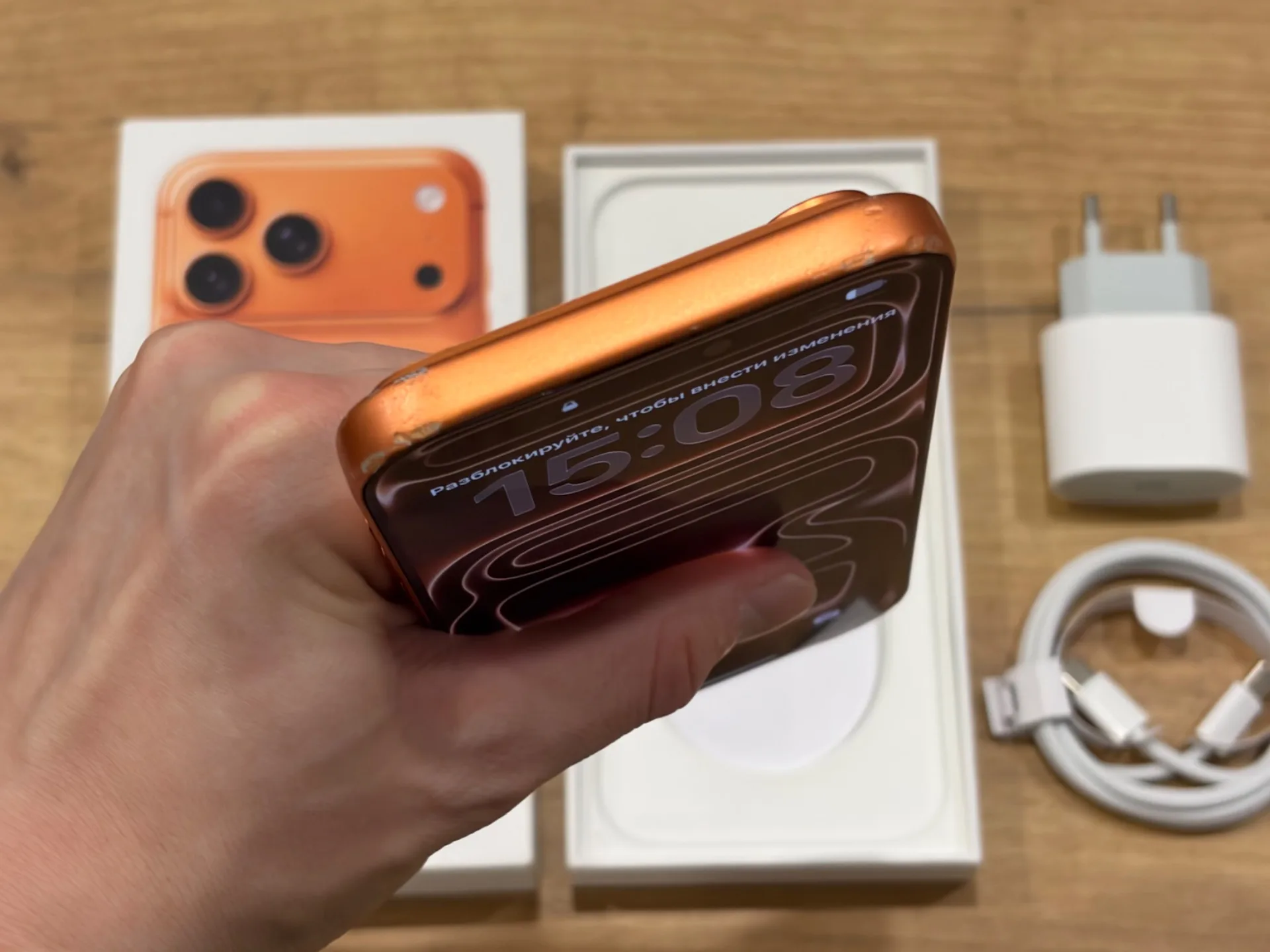 iPhone 17 Pro Max 256gb Cosmic Orange