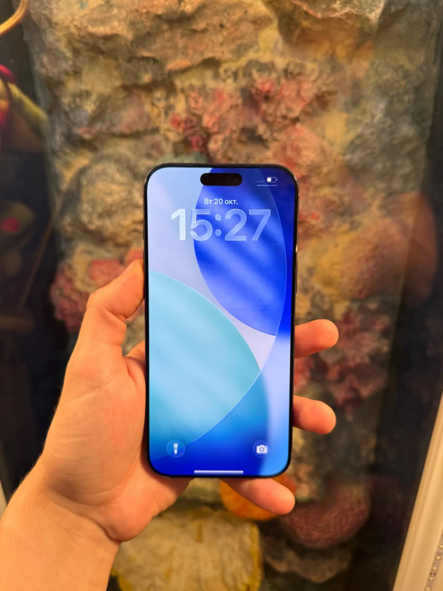 iPhone 17 Pro Max 256gb
