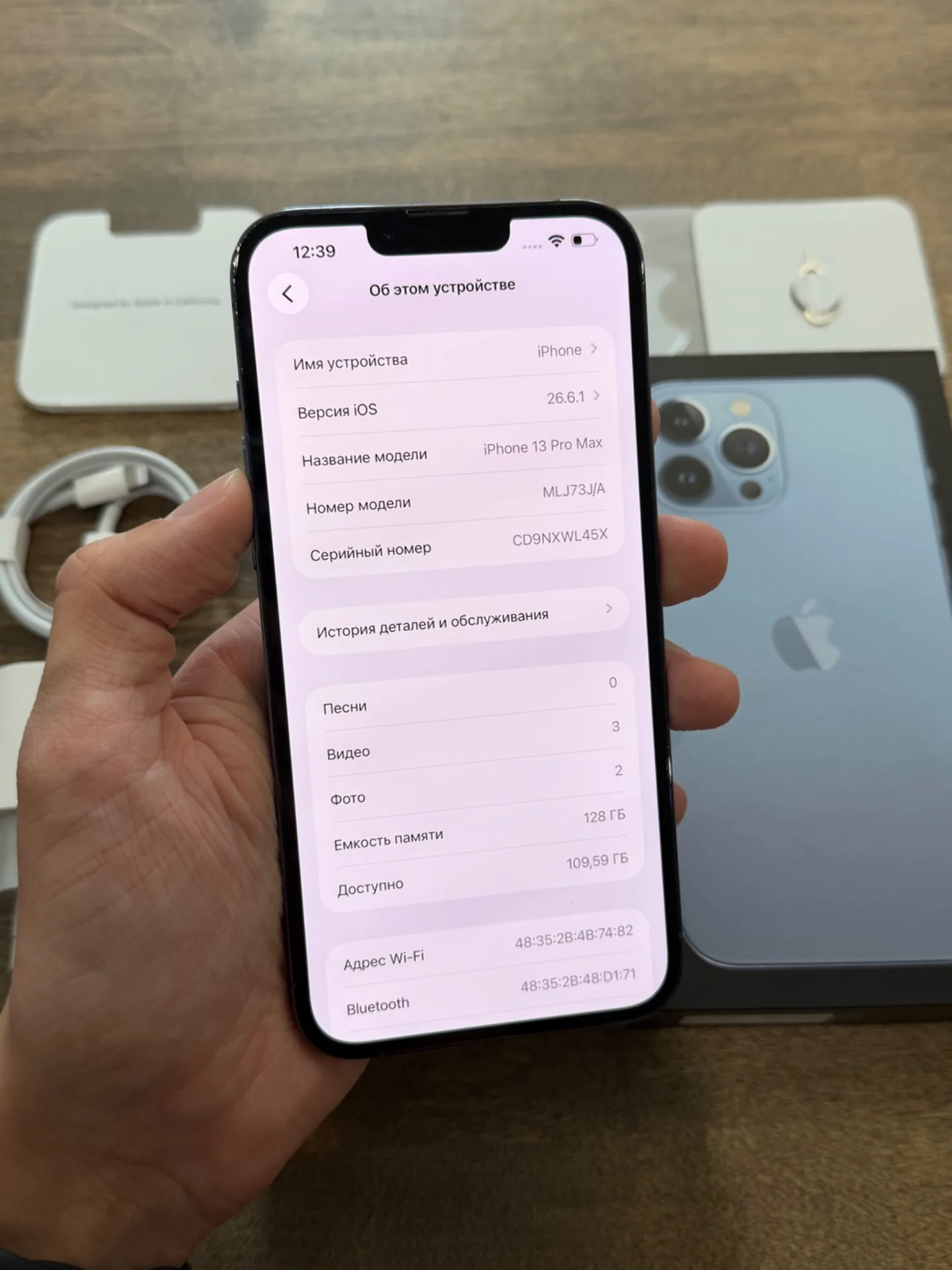 iPhone 13 Pro Max Sierra Blue 128GB