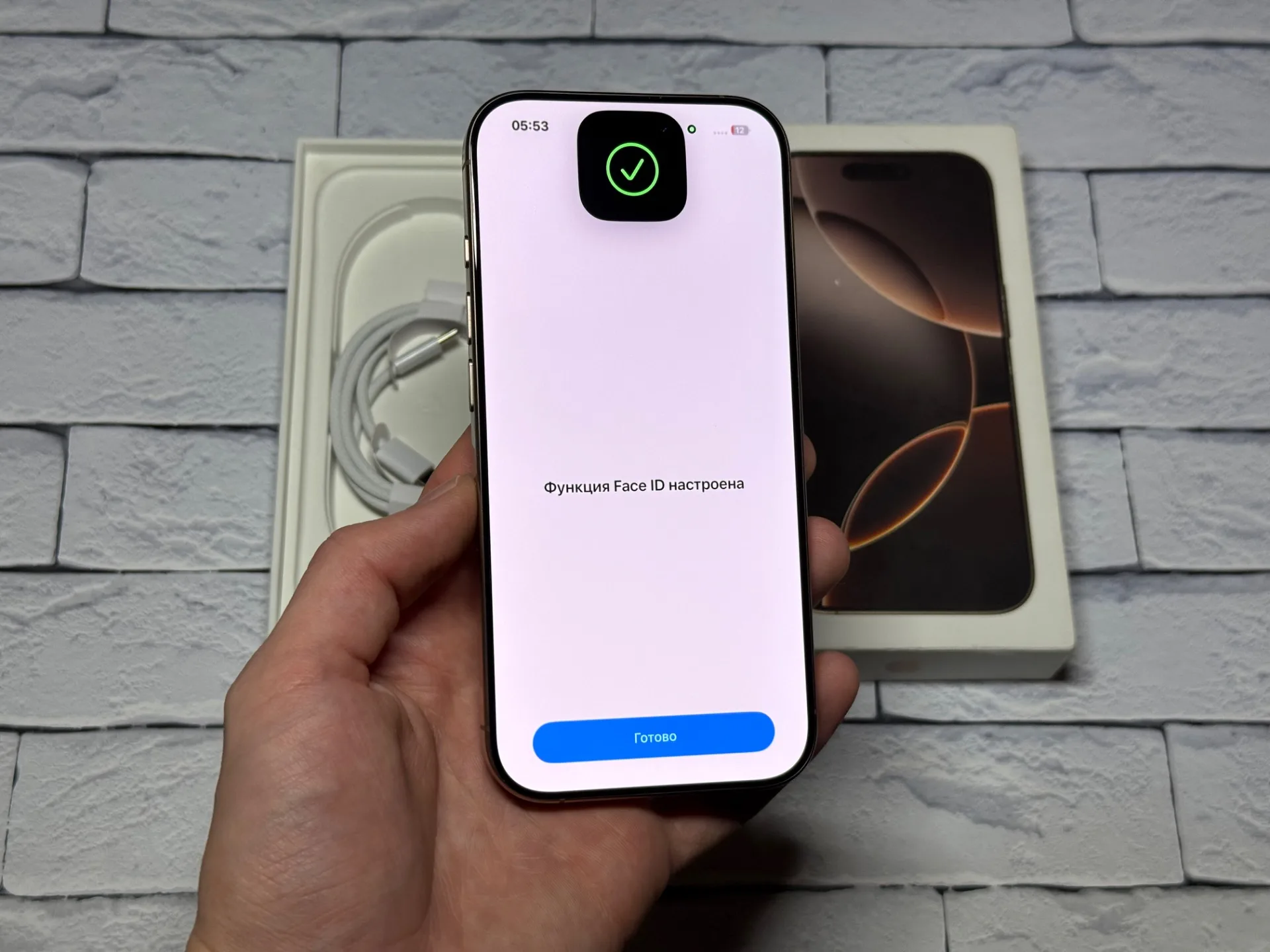iPhone 16 Pro 256gb Desert Titanium