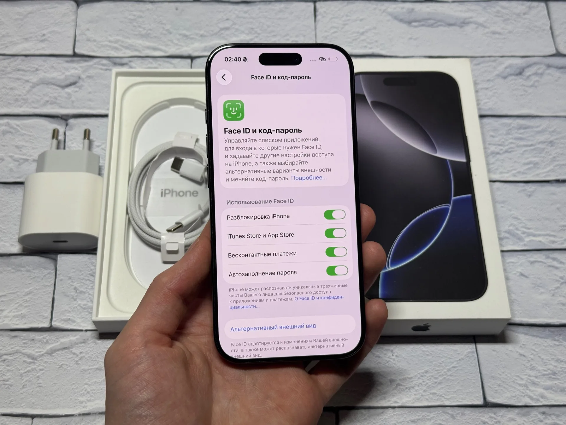 iPhone 16 Pro 256gb Black Titanium