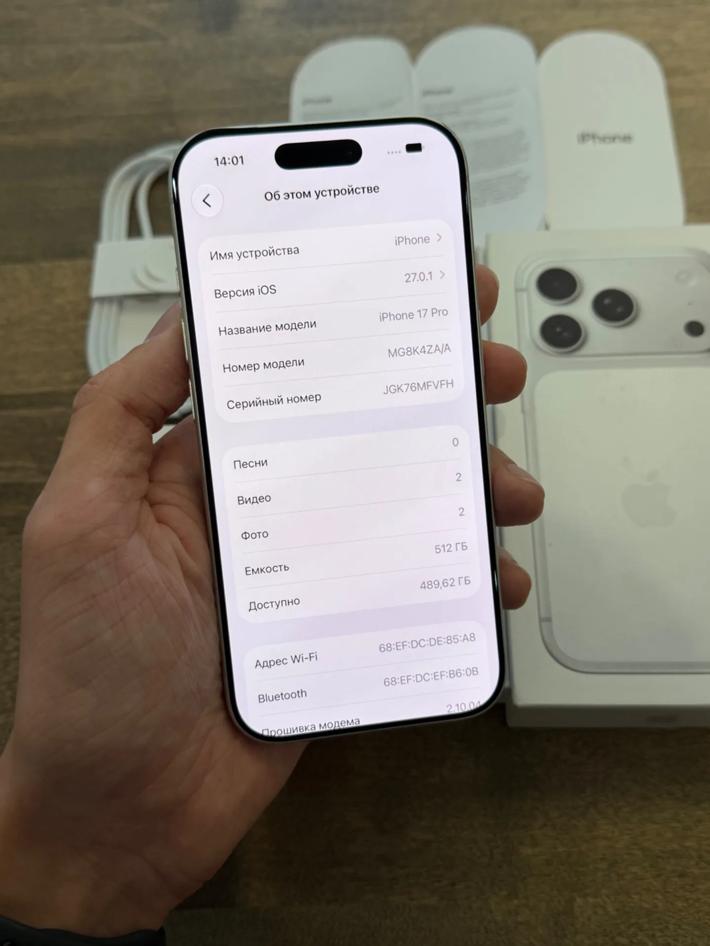 iPhone 17 Pro Silver 512GB