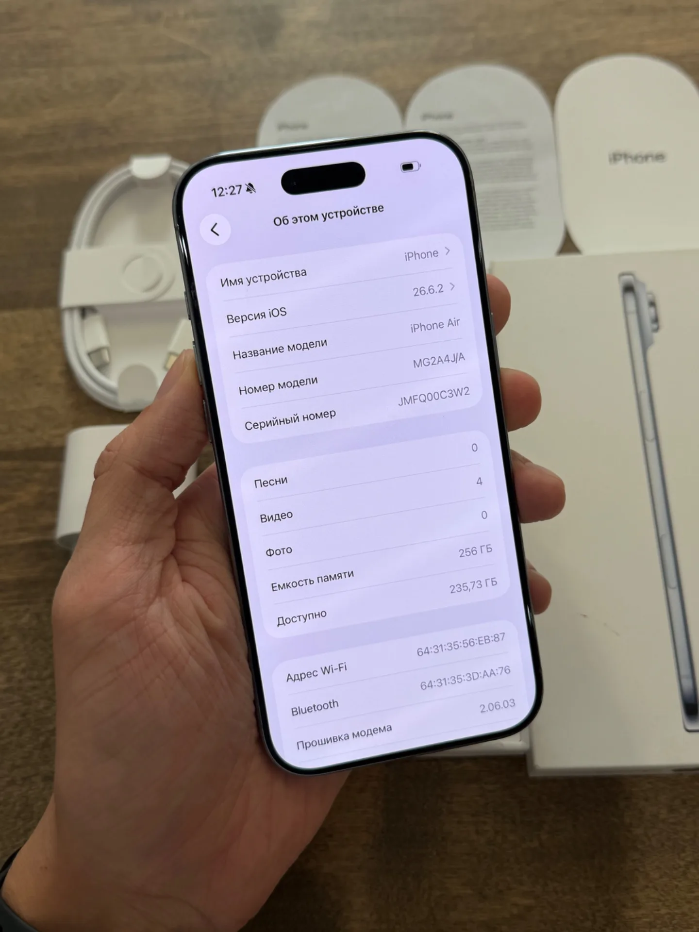 iPhone Air Sky Blue 256GB