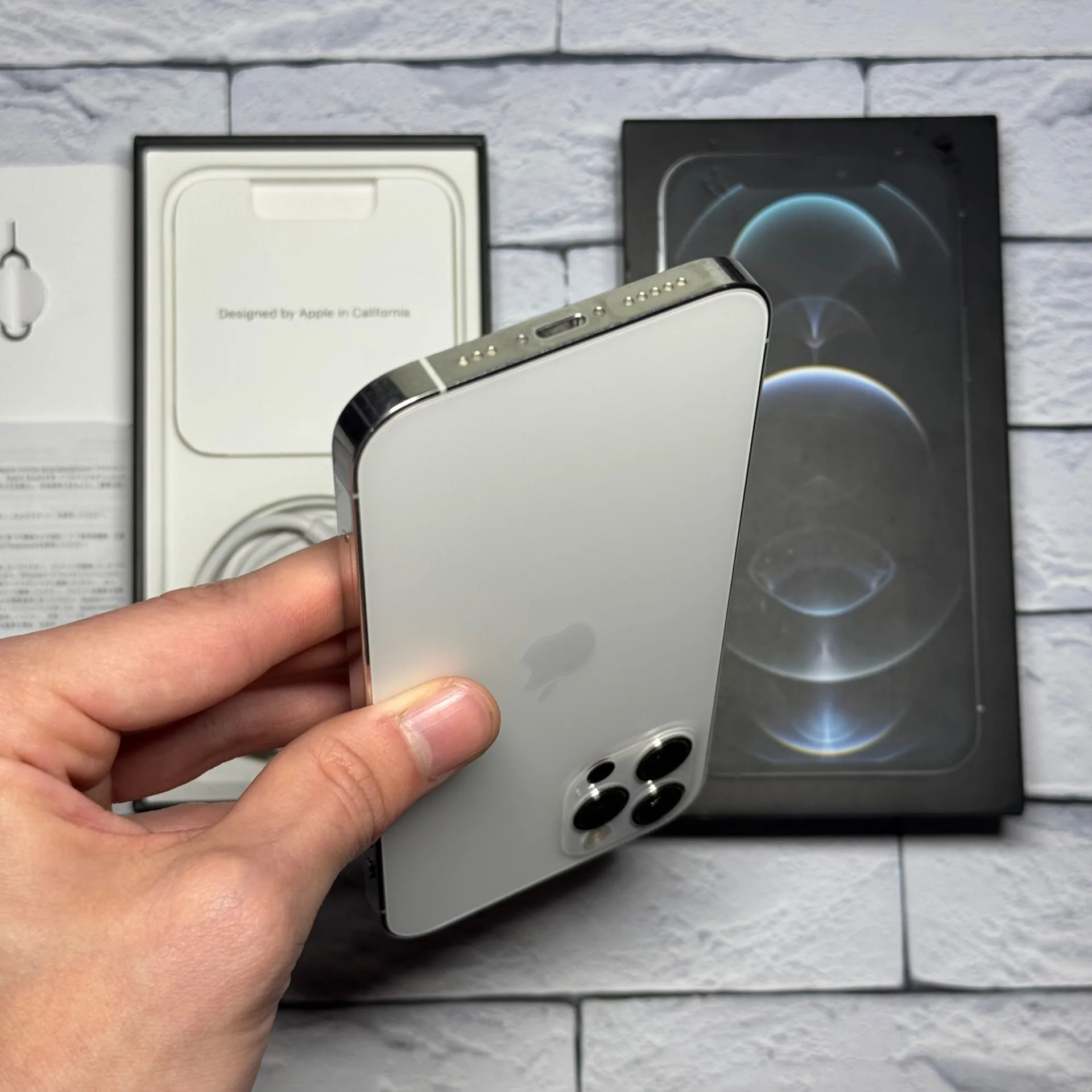 iPhone 12 Pro 512gb Silver